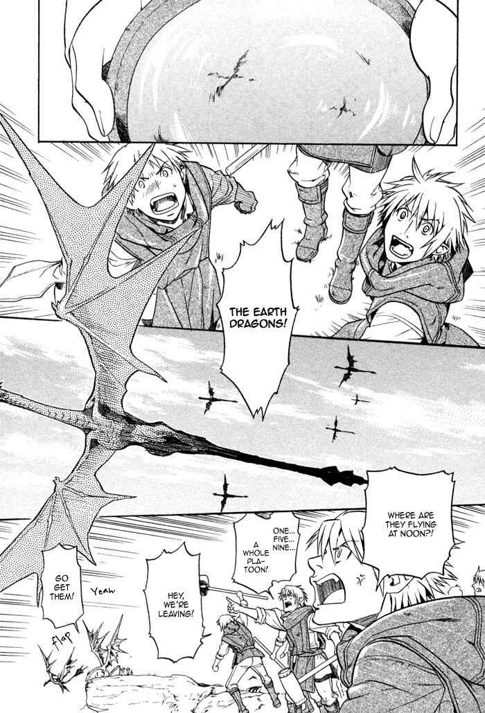 Page 18 Chapter 5 Code: Leviathan