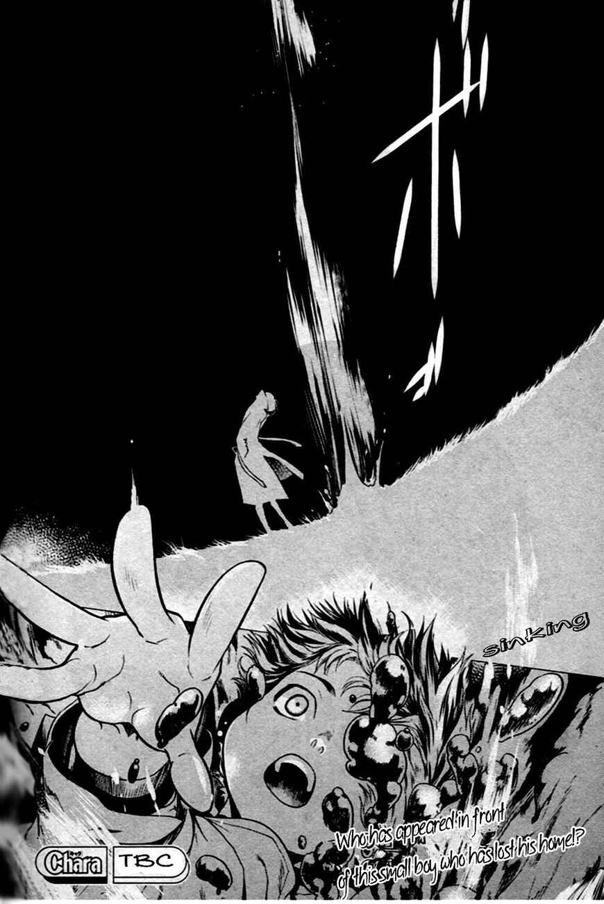 Page 12 Chapter 18 Code: Leviathan