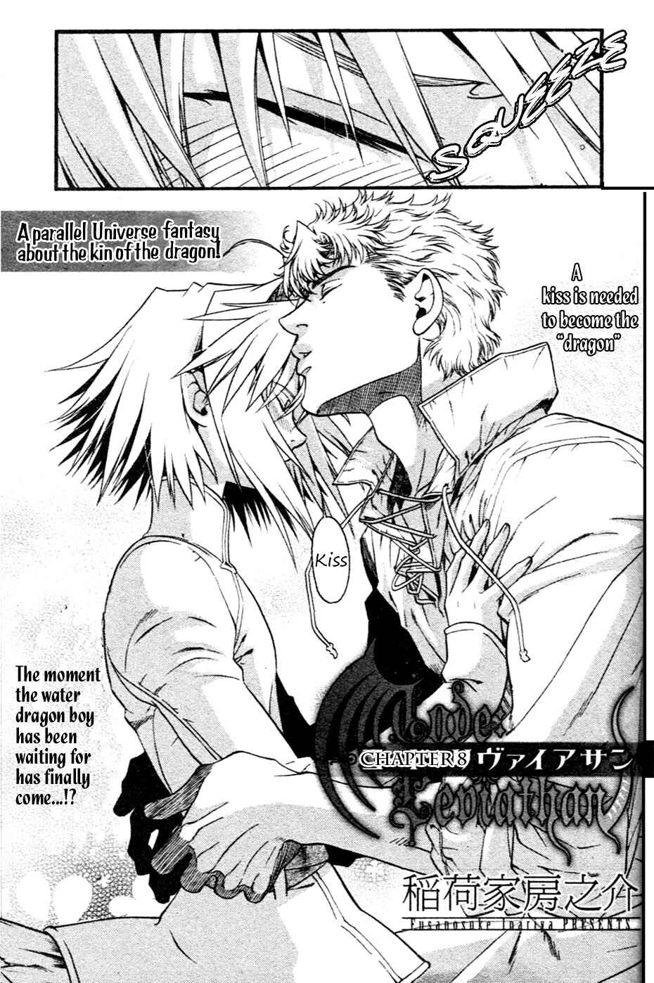 Page 1 Chapter 8 Code: Leviathan