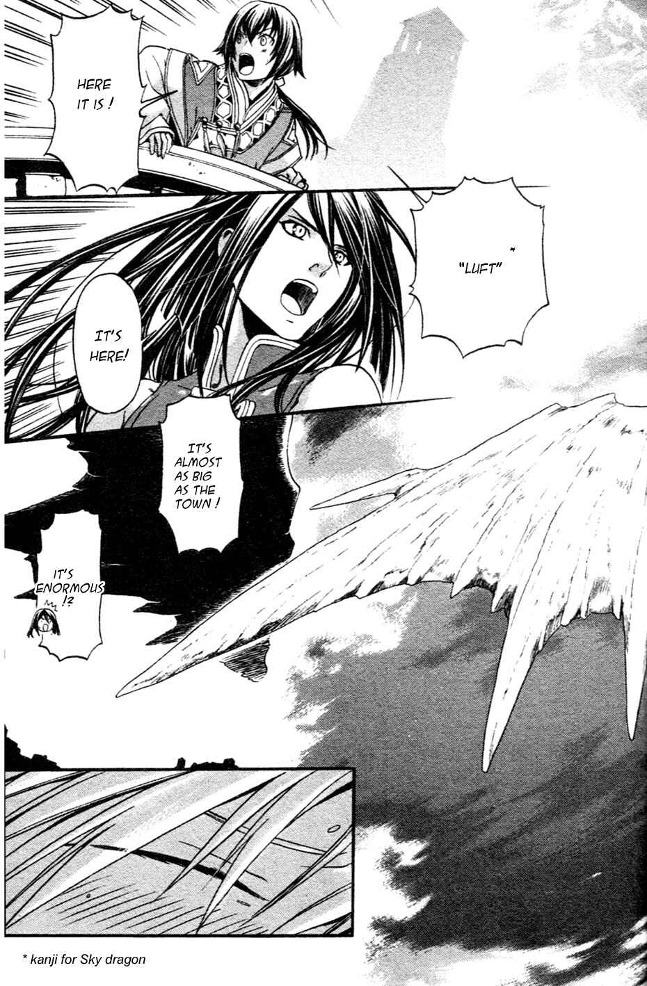 Page 5 Chapter 8 Code: Leviathan
