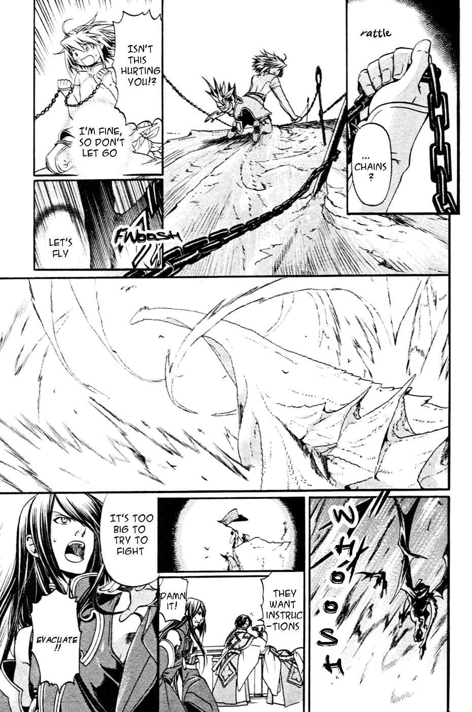 Page 7 Chapter 8 Code: Leviathan