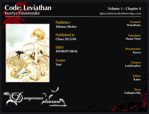 Page 1 Chapter 4 Code: Leviathan