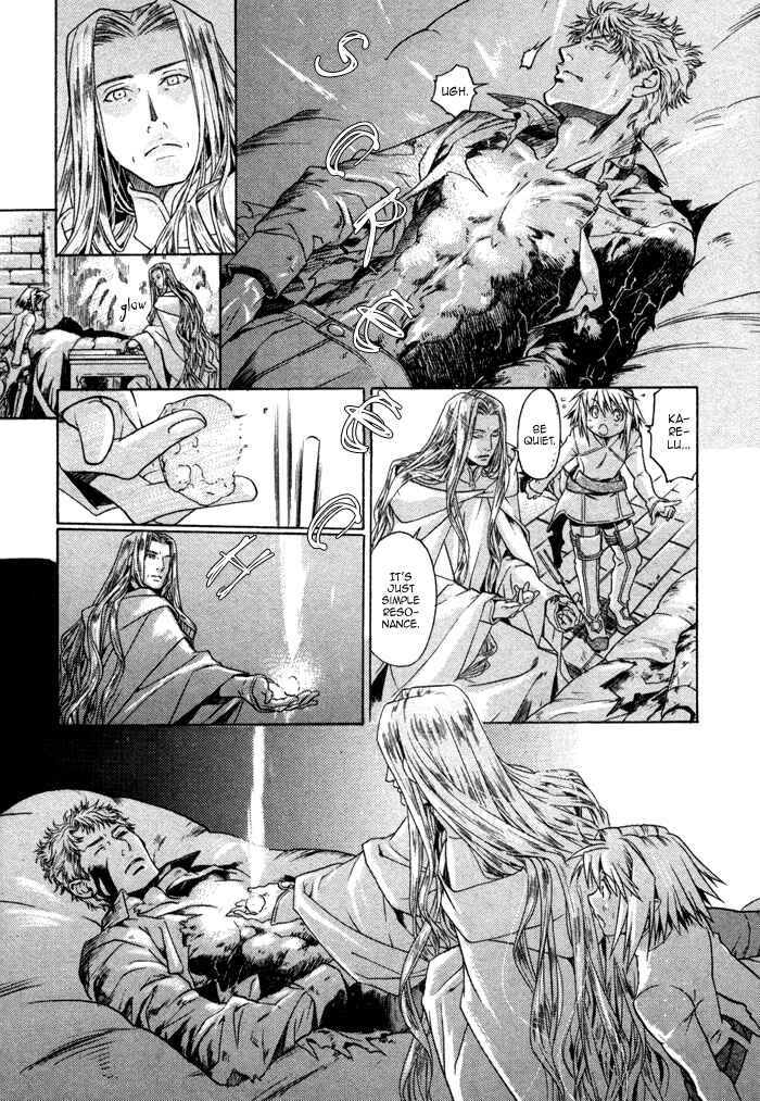 Page 12 Chapter 4 Code: Leviathan