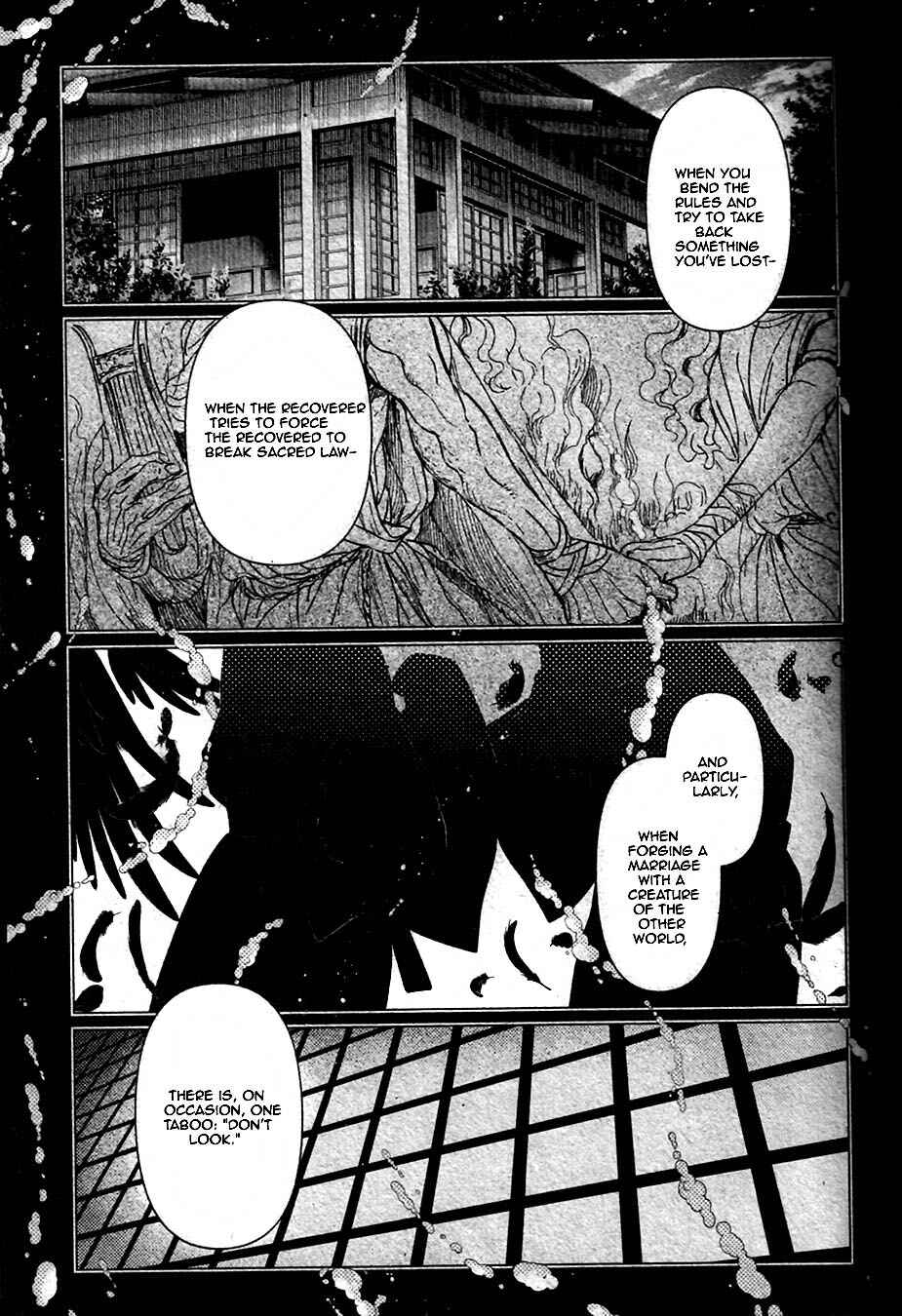 Page 3 Chapter 24 Code: Leviathan