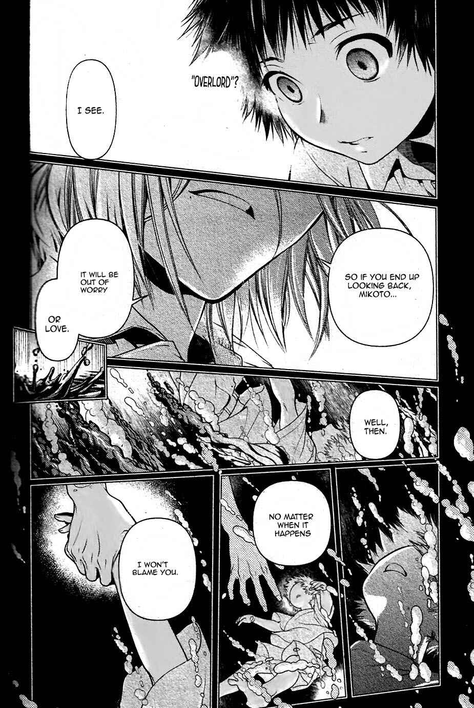 Page 6 Chapter 24 Code: Leviathan