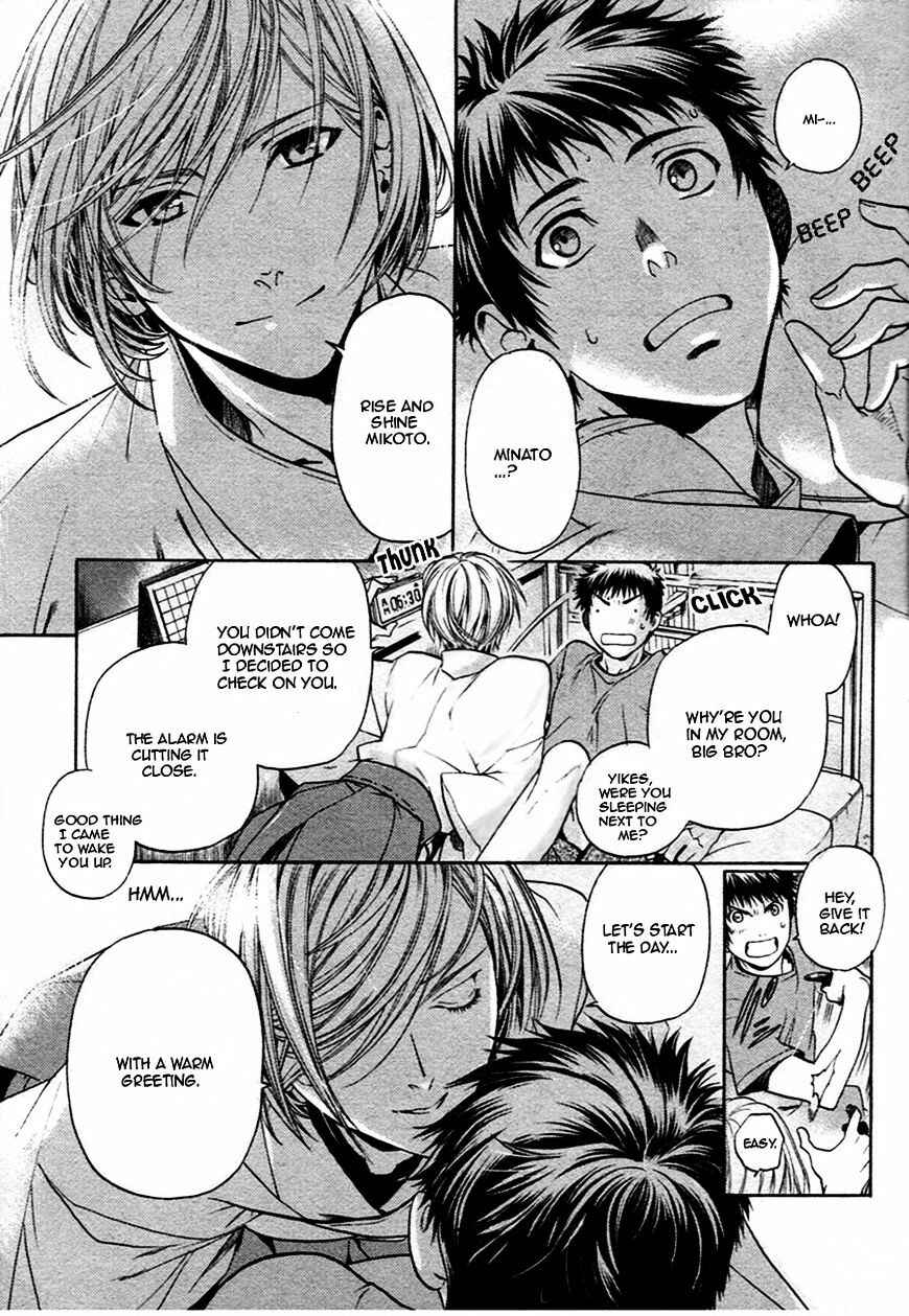 Page 4 Chapter 17 Code: Leviathan