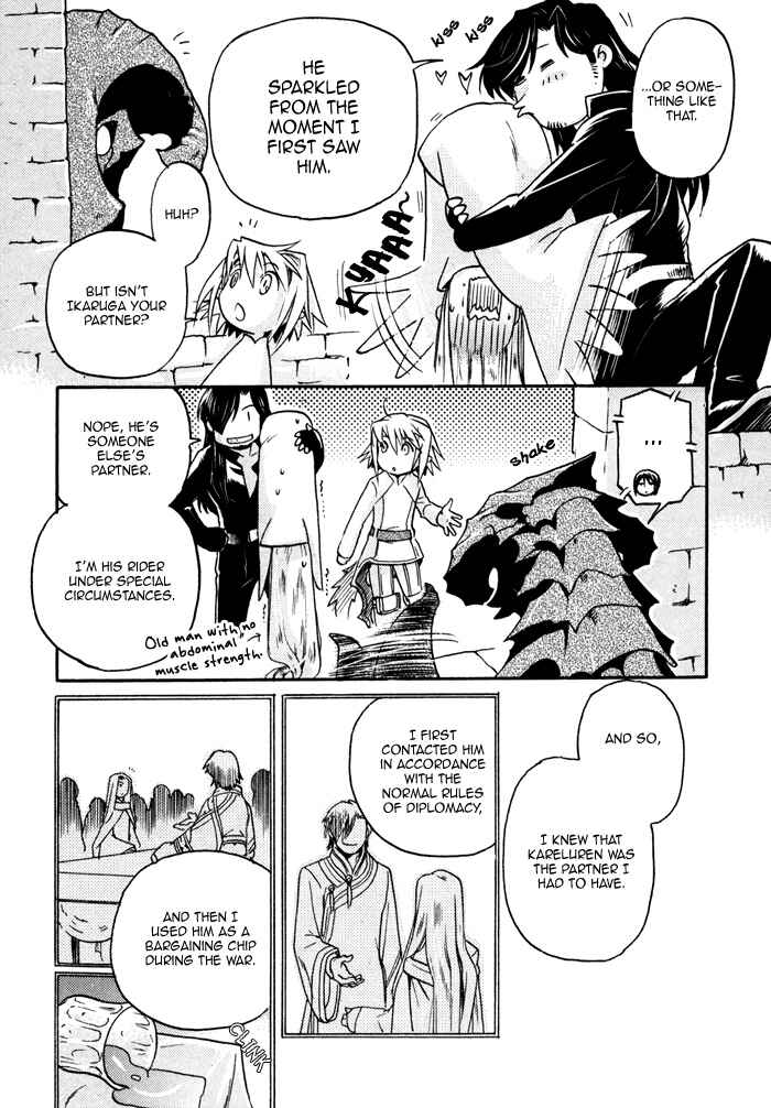 Page 8 Chapter 2.5 Code: Leviathan