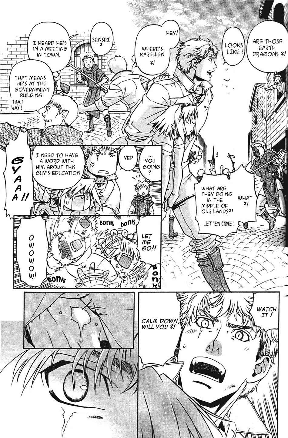 Page 3 Chapter 7 Code: Leviathan