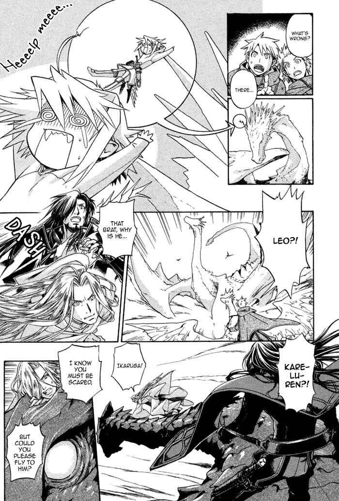 Page 19 Chapter 2 Code: Leviathan