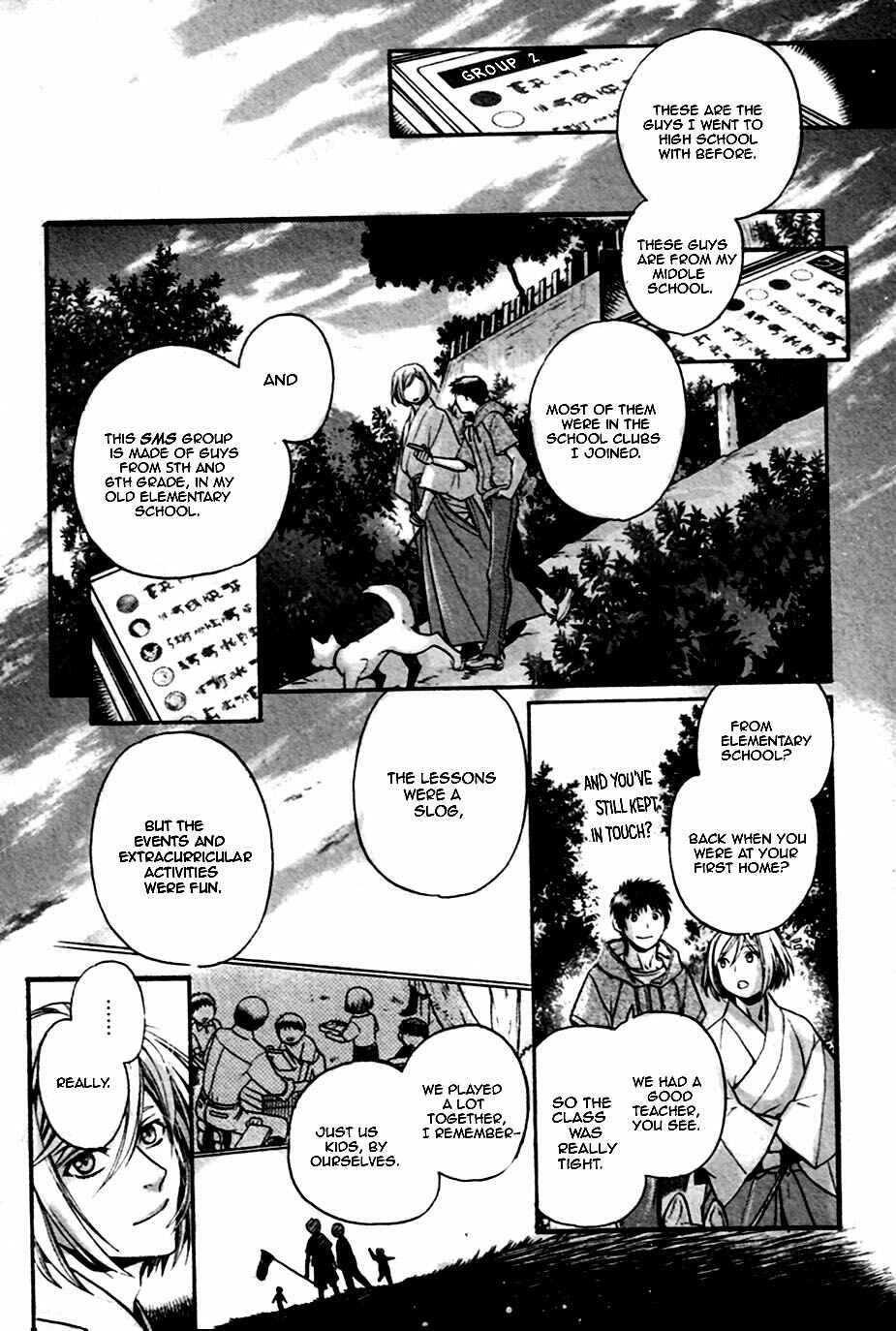 Page 7 Chapter 21 Code: Leviathan