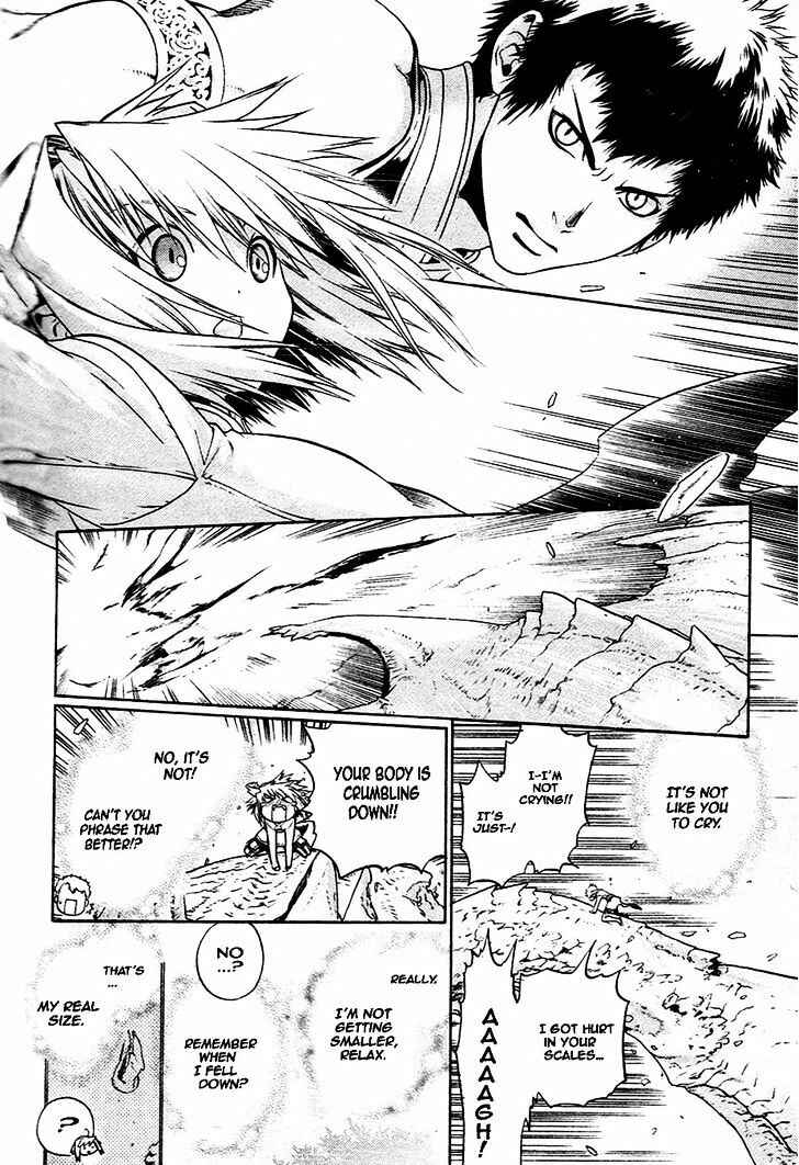 Page 4 Chapter 16 Code: Leviathan