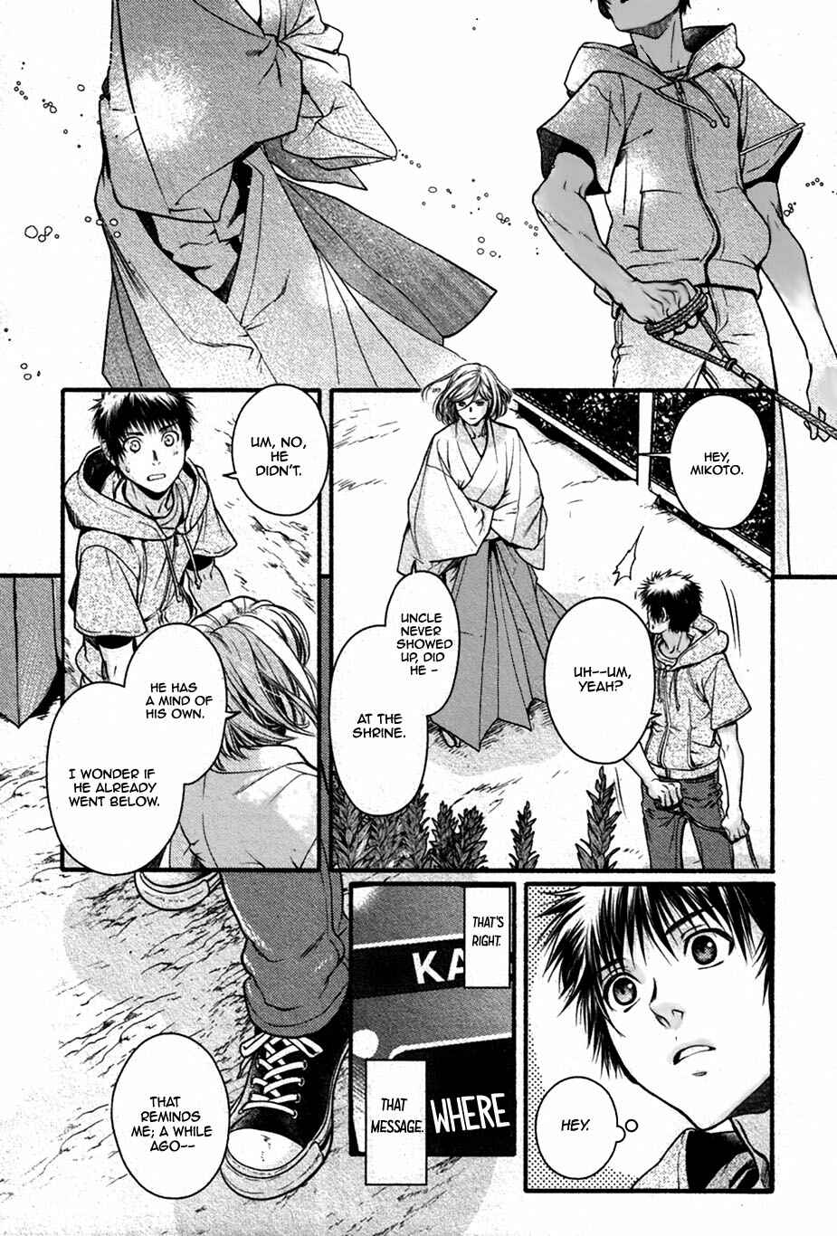 Page 7 Chapter 22 Code: Leviathan