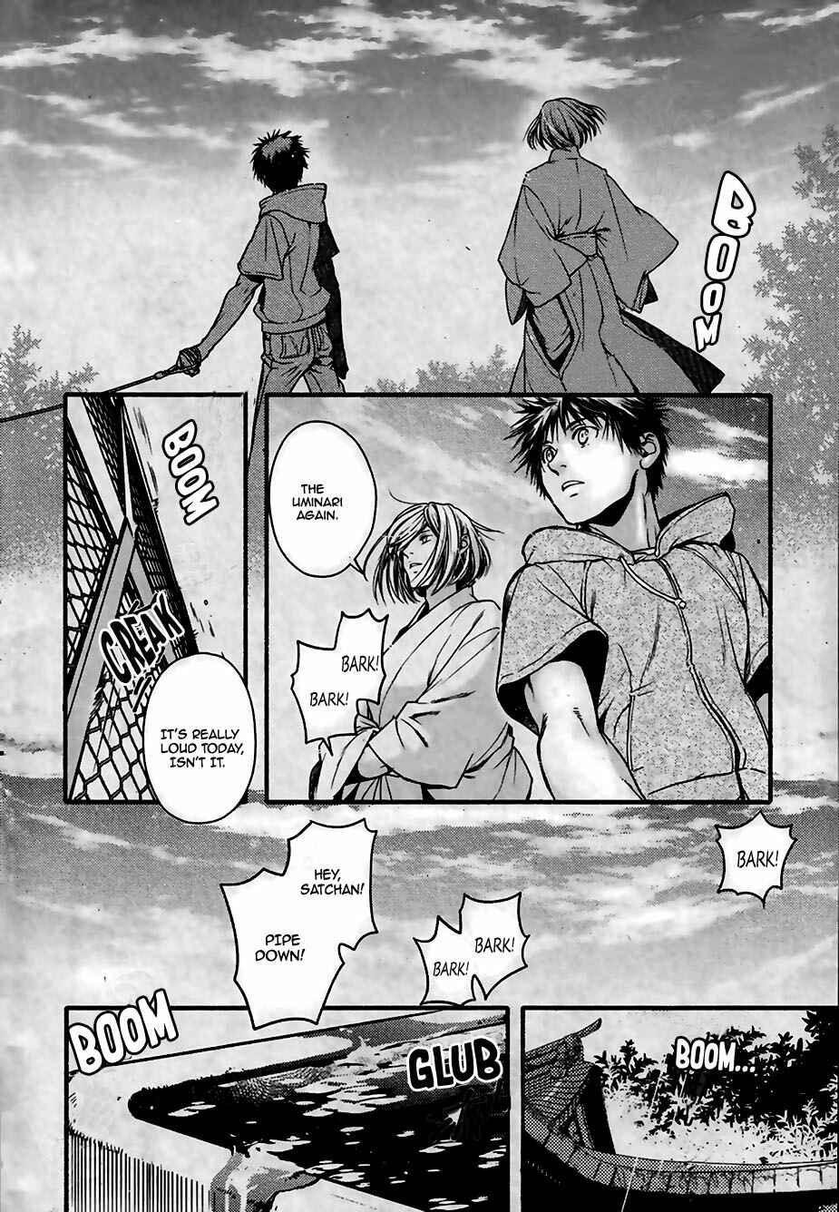 Page 8 Chapter 22 Code: Leviathan