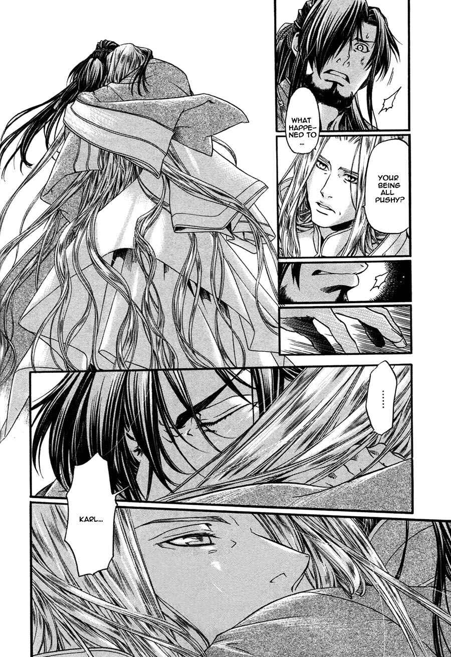 Page 12 Chapter 11 Code: Leviathan