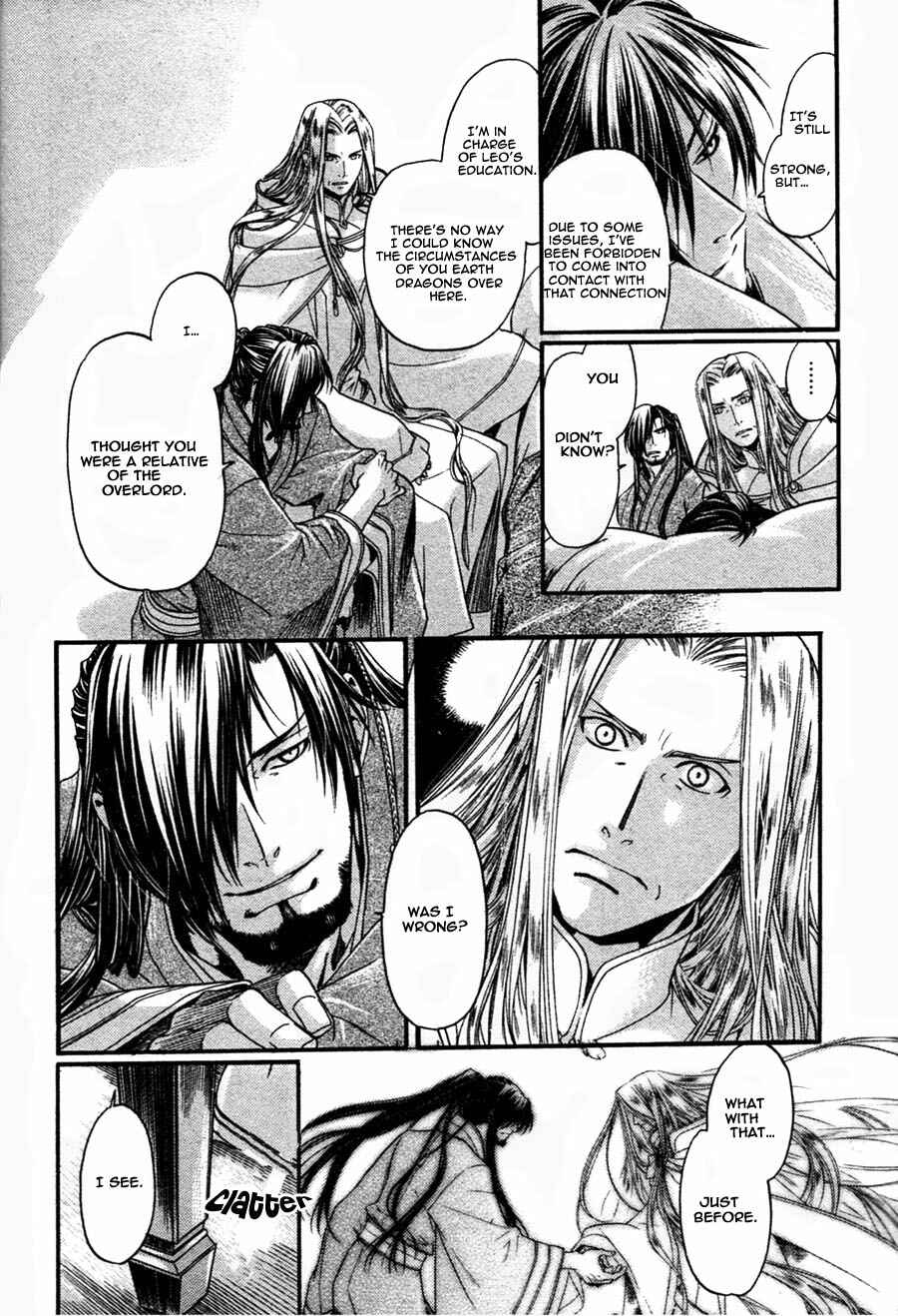 Page 14 Chapter 11 Code: Leviathan