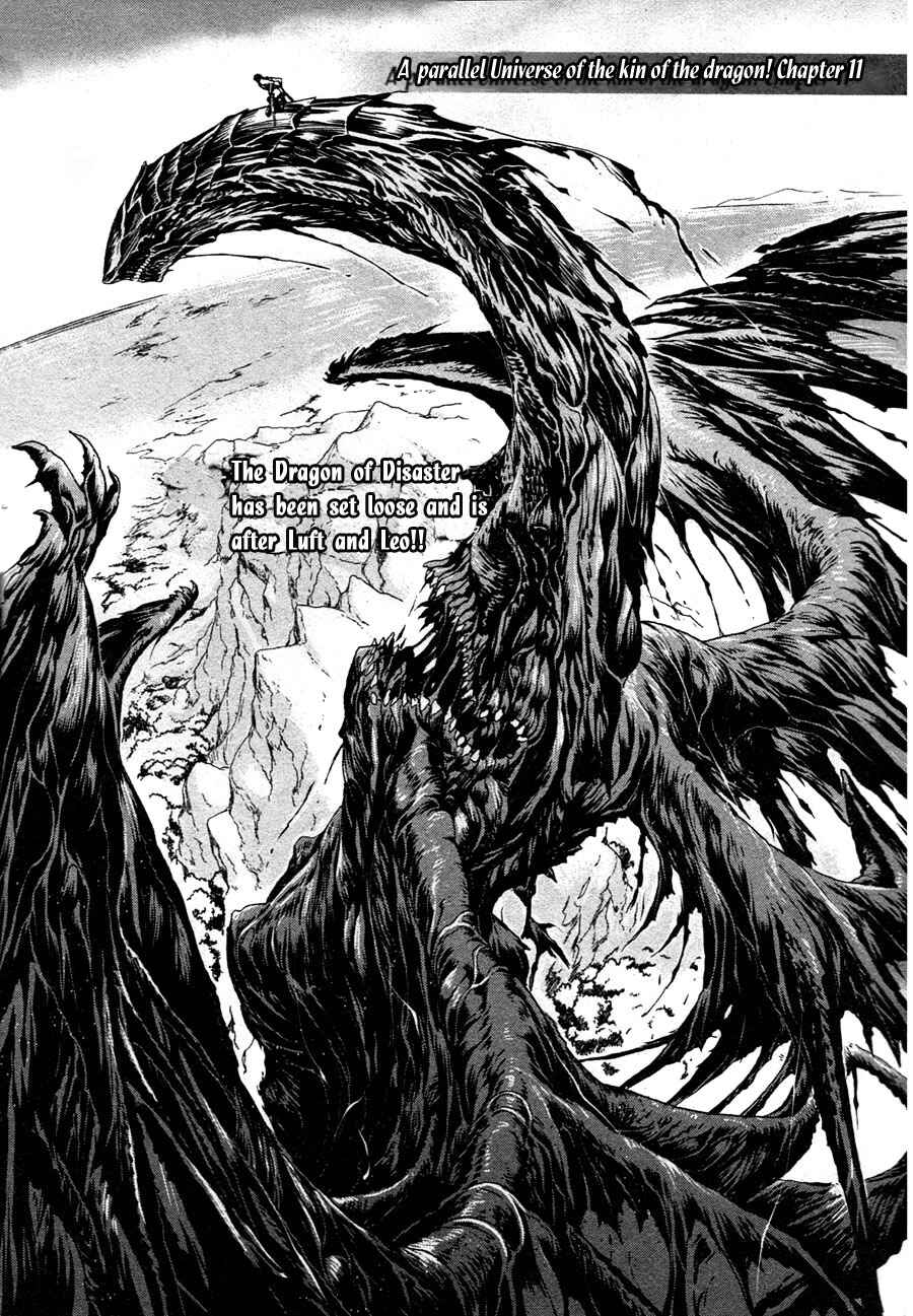 Page 2 Chapter 11 Code: Leviathan