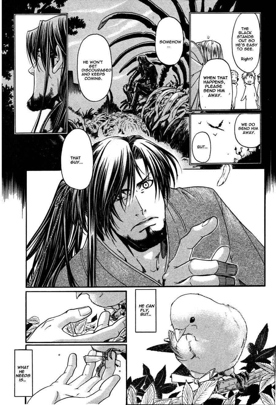 Page 9 Chapter 11 Code: Leviathan