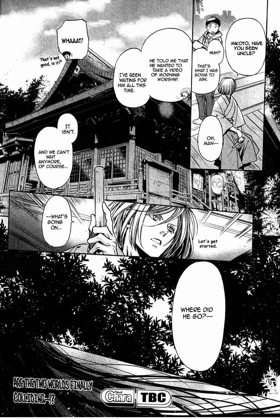 Page 12 Chapter 19 Code: Leviathan
