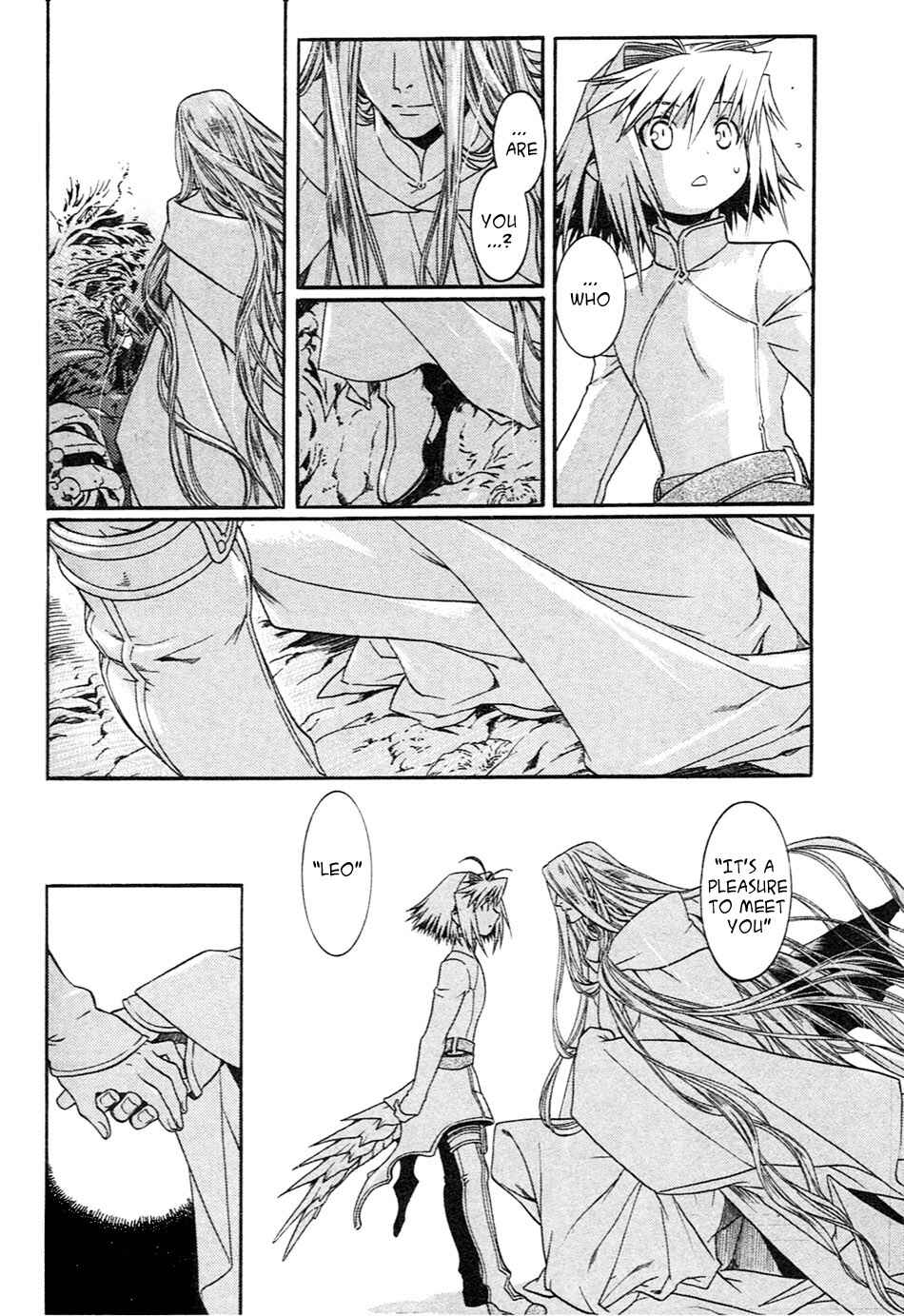 Page 4 Chapter 9 Code: Leviathan