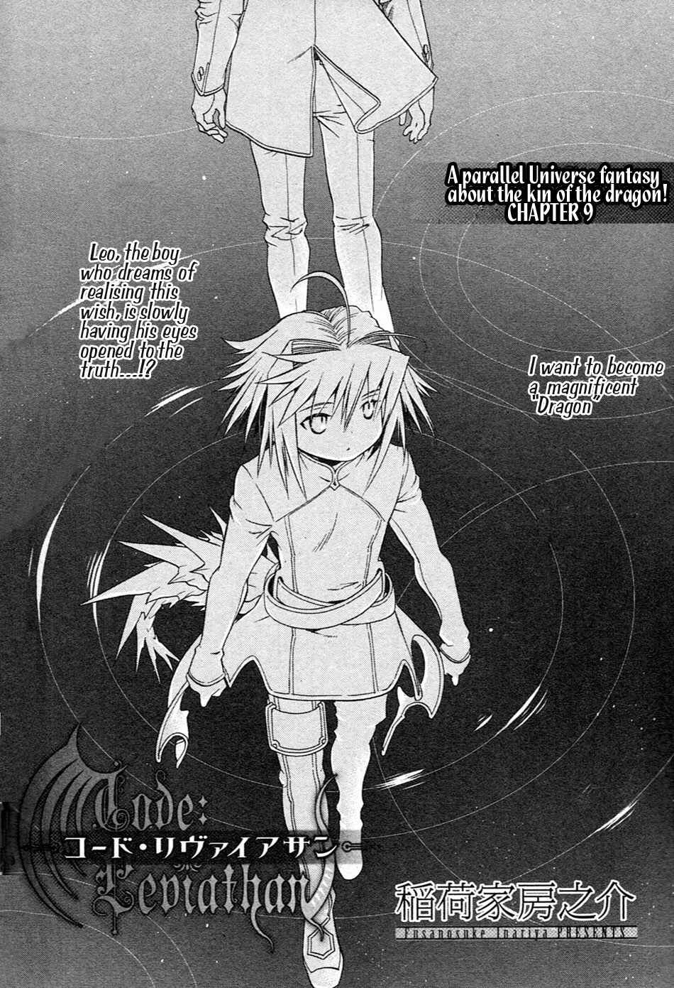 Page 8 Chapter 9 Code: Leviathan