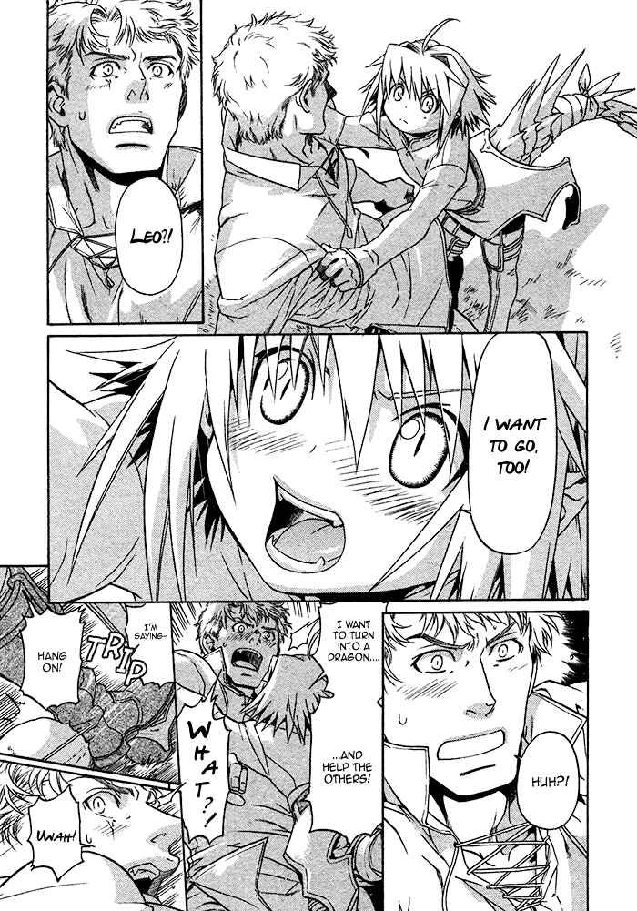Page 10 Chapter 6 Code: Leviathan