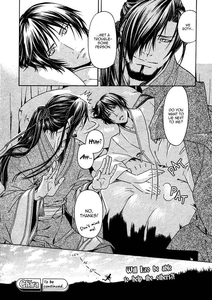Page 17 Chapter 6 Code: Leviathan