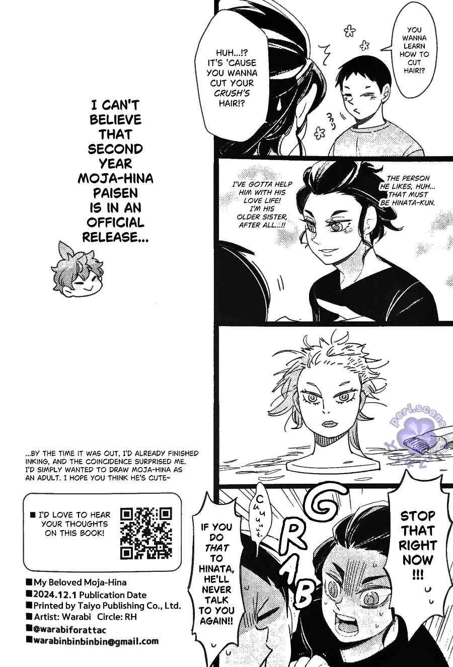 Page 26 Chapter Unknown_ebc9 Haikyuu!! - Itoshi no Moja Hina (Doujinshi)