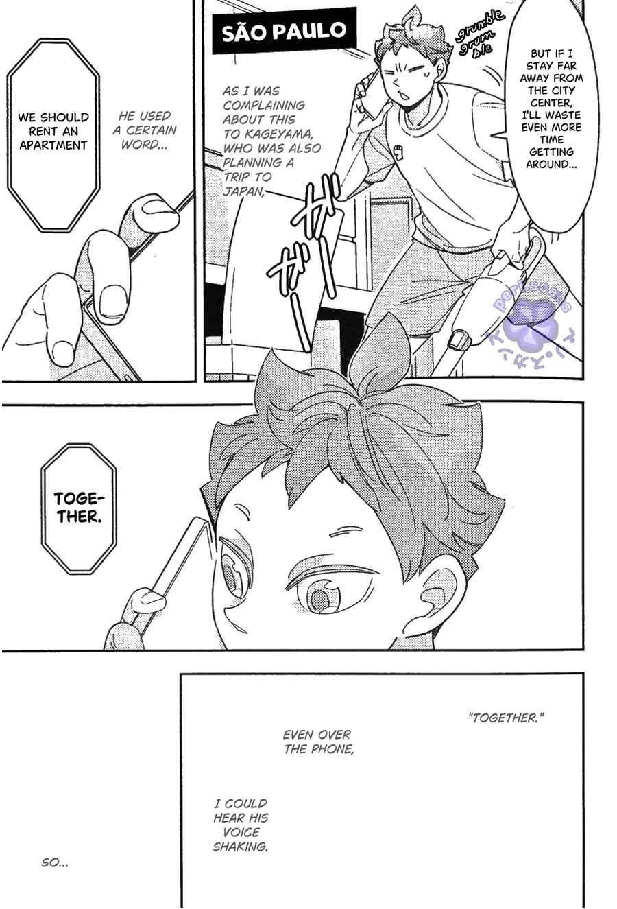 Page 5 Chapter Unknown_ebc9 Haikyuu!! - Itoshi no Moja Hina (Doujinshi)