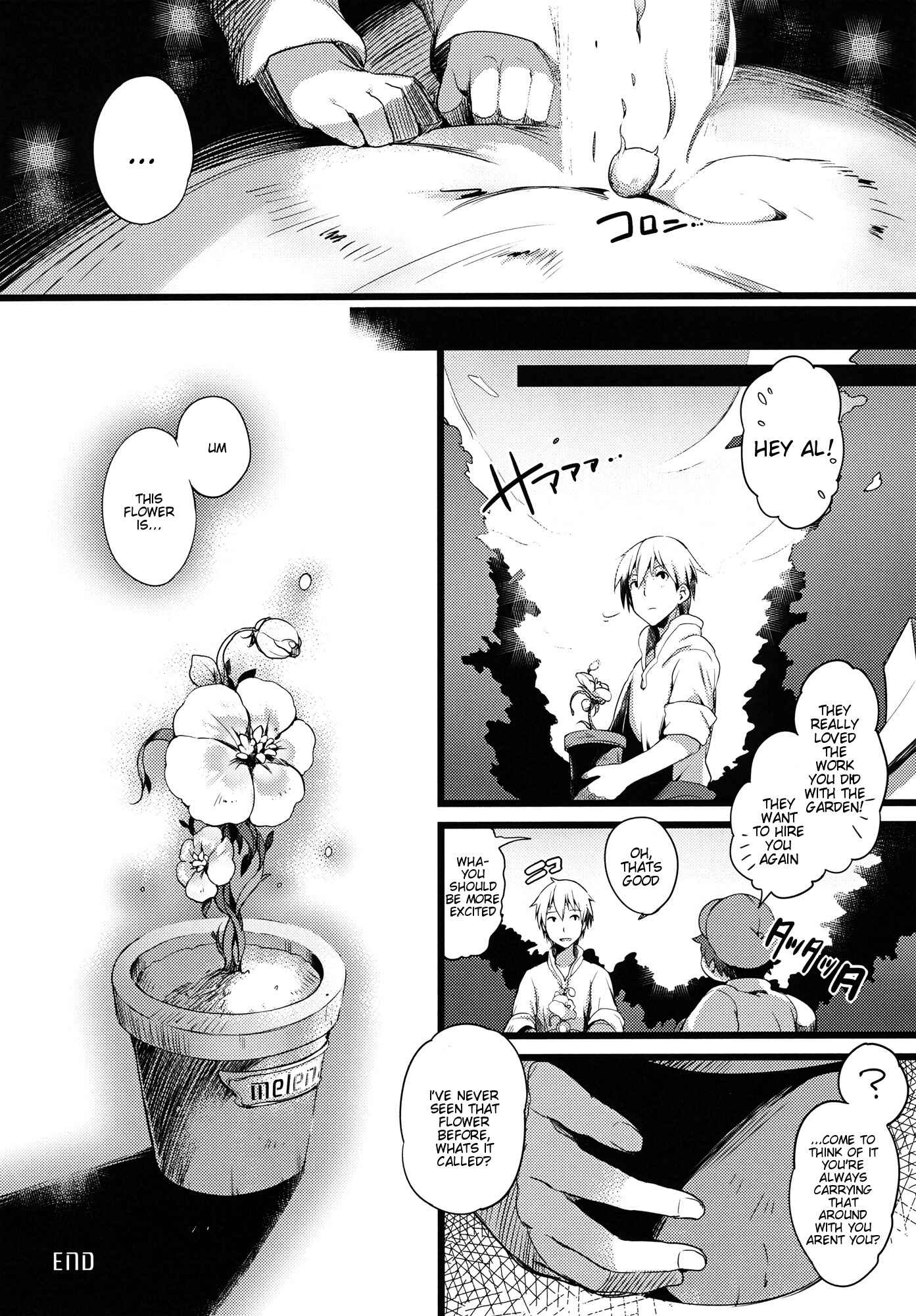 Page 15 Chapter Unknown_1a05 DHEZEALL