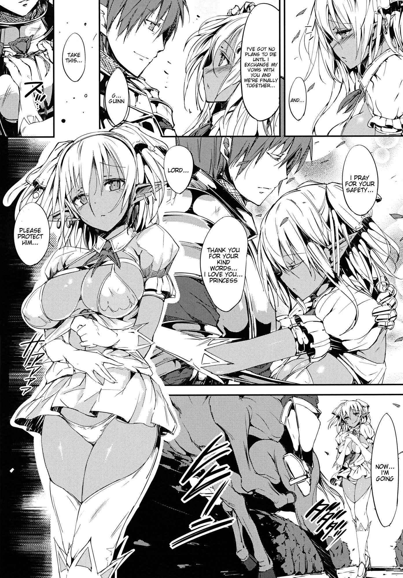 Page 18 Chapter Unknown_1a05 DHEZEALL