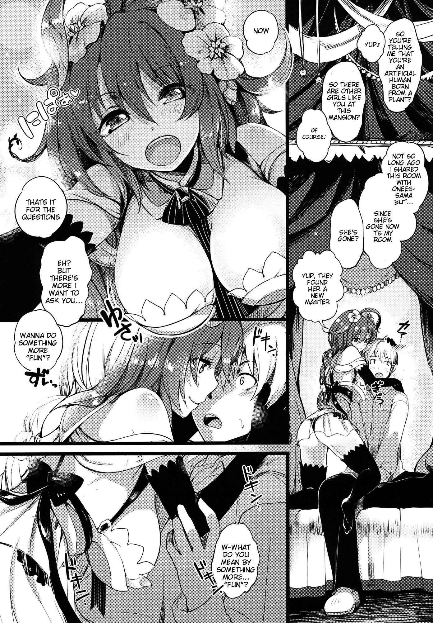 Page 3 Chapter Unknown_1a05 DHEZEALL