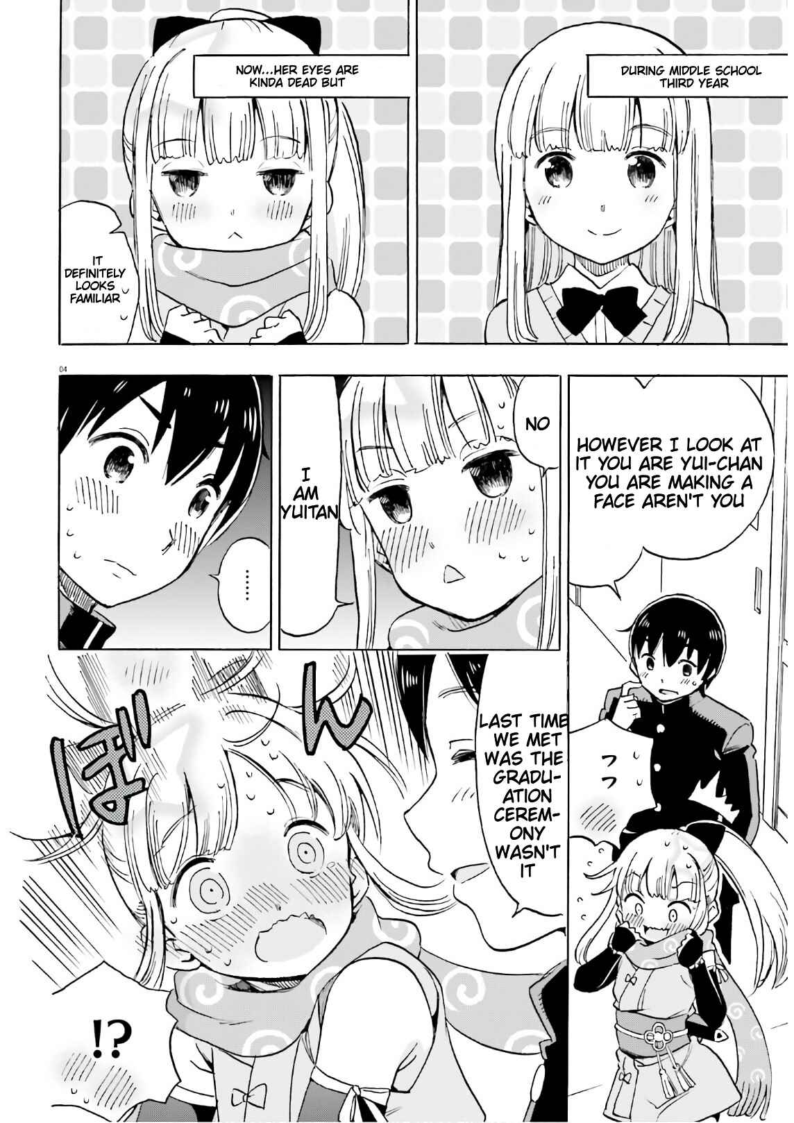Page 5 Chapter 1 Kunoichi Hazukashi