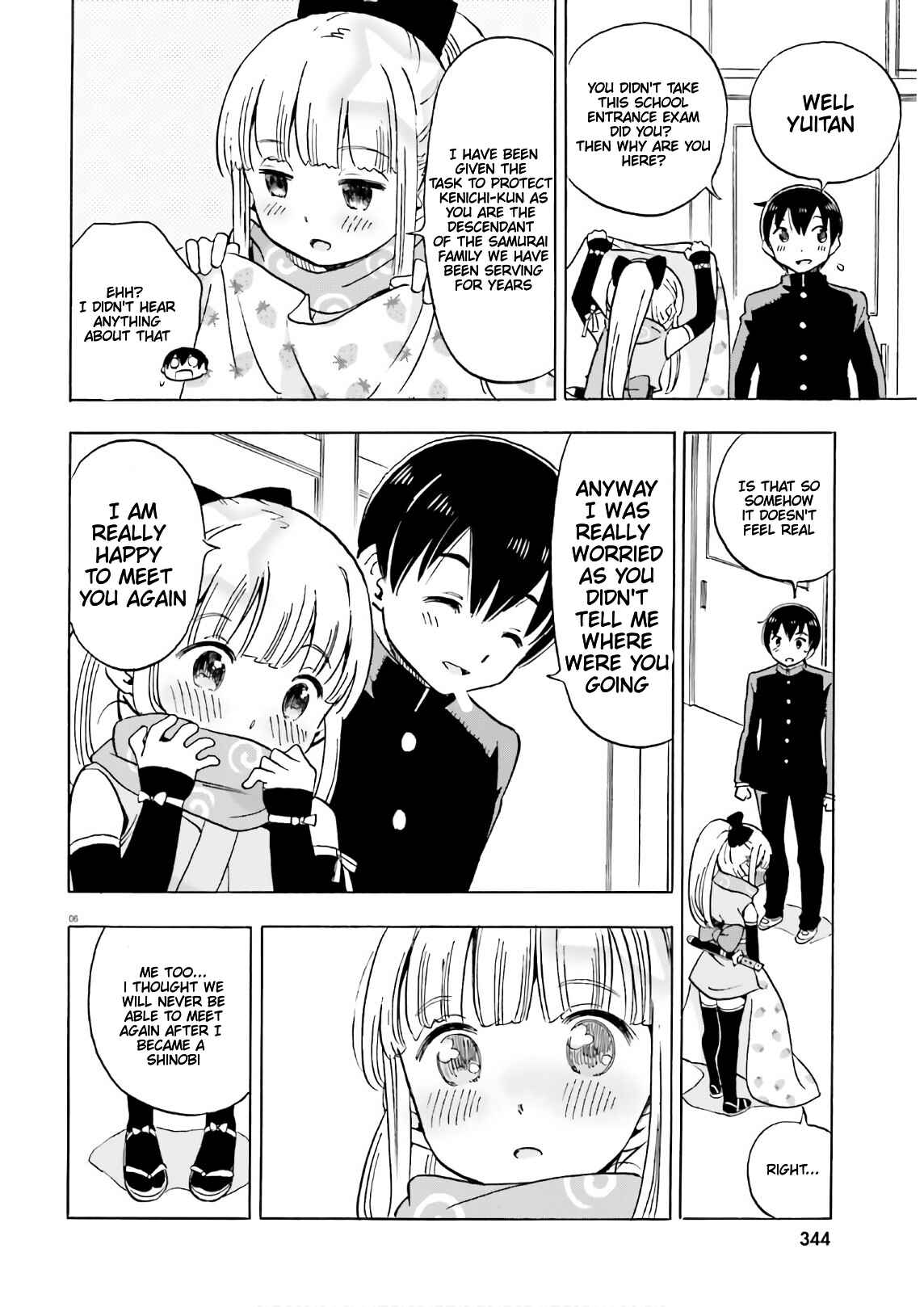 Page 7 Chapter 1 Kunoichi Hazukashi