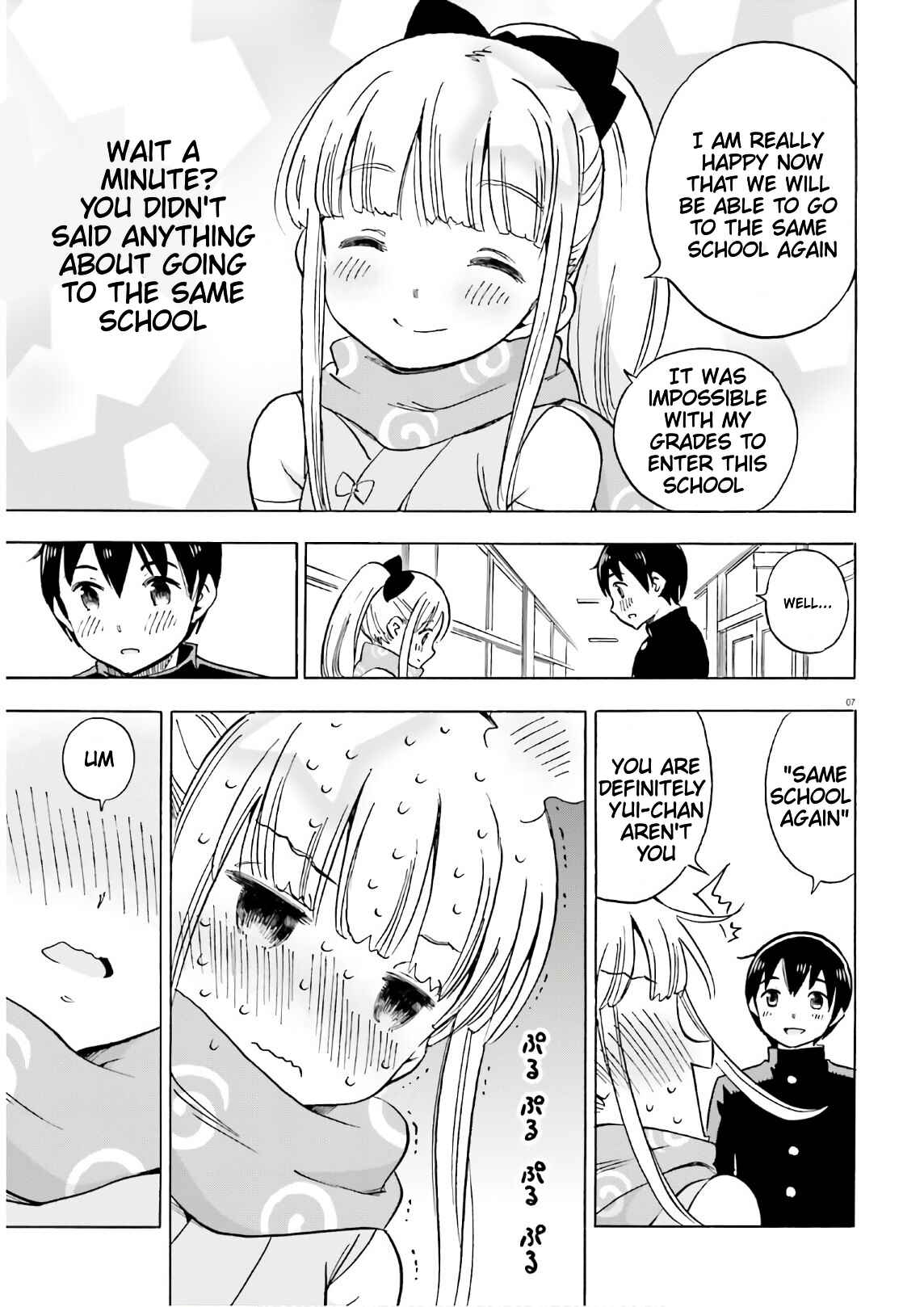 Page 8 Chapter 1 Kunoichi Hazukashi