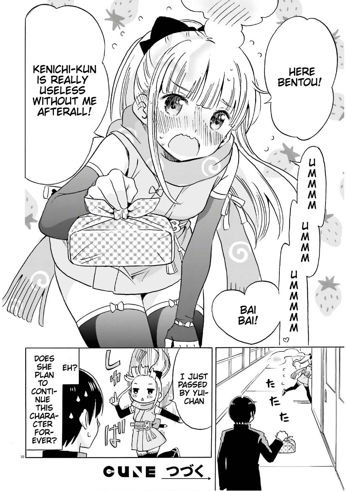 Page 9 Chapter 1 Kunoichi Hazukashi