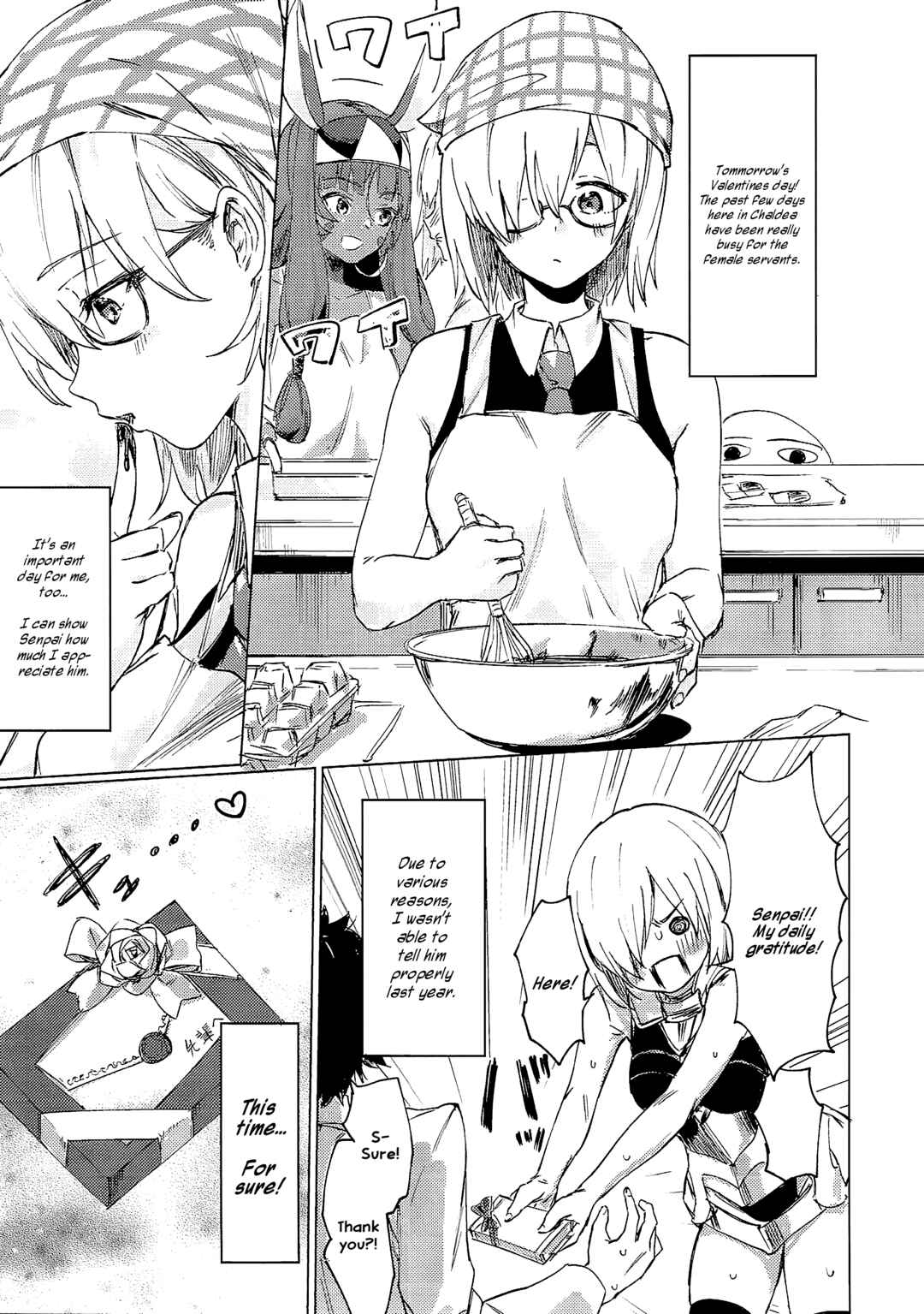 Page 2 Chapter Unknown_45a6 Fate/Grand Order - Sweet Mash Valentine (Doujinshi)
