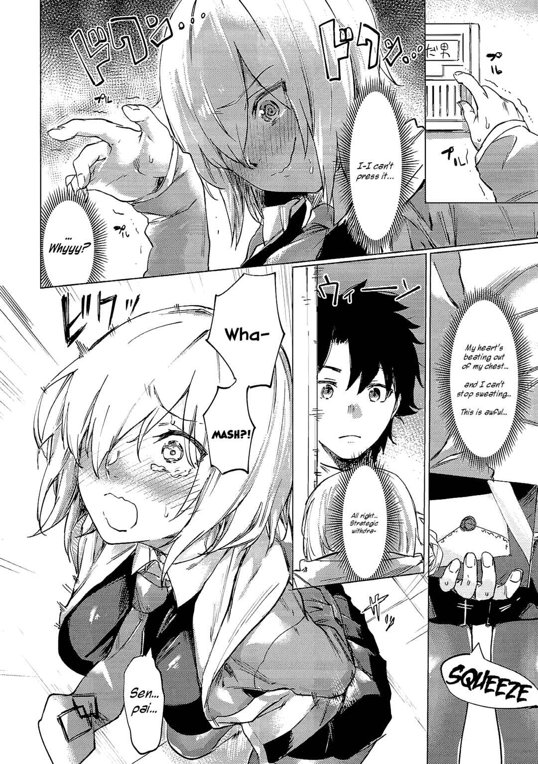 Page 3 Chapter Unknown_45a6 Fate/Grand Order - Sweet Mash Valentine (Doujinshi)