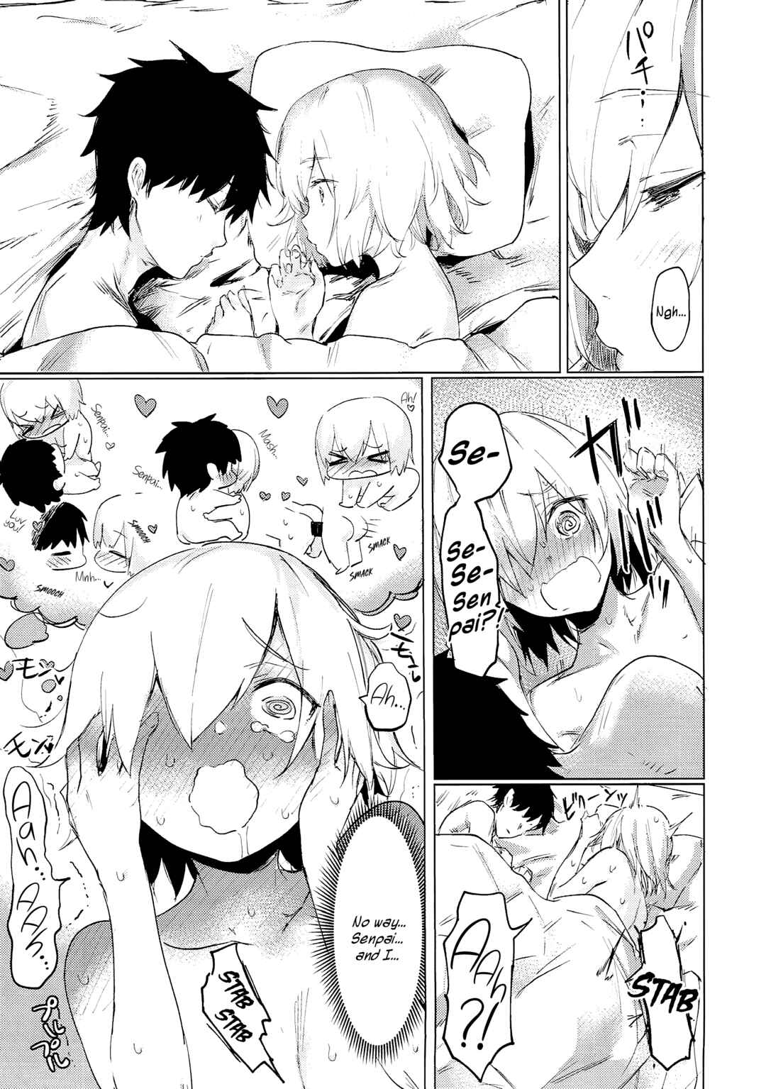 Page 32 Chapter Unknown_45a6 Fate/Grand Order - Sweet Mash Valentine (Doujinshi)