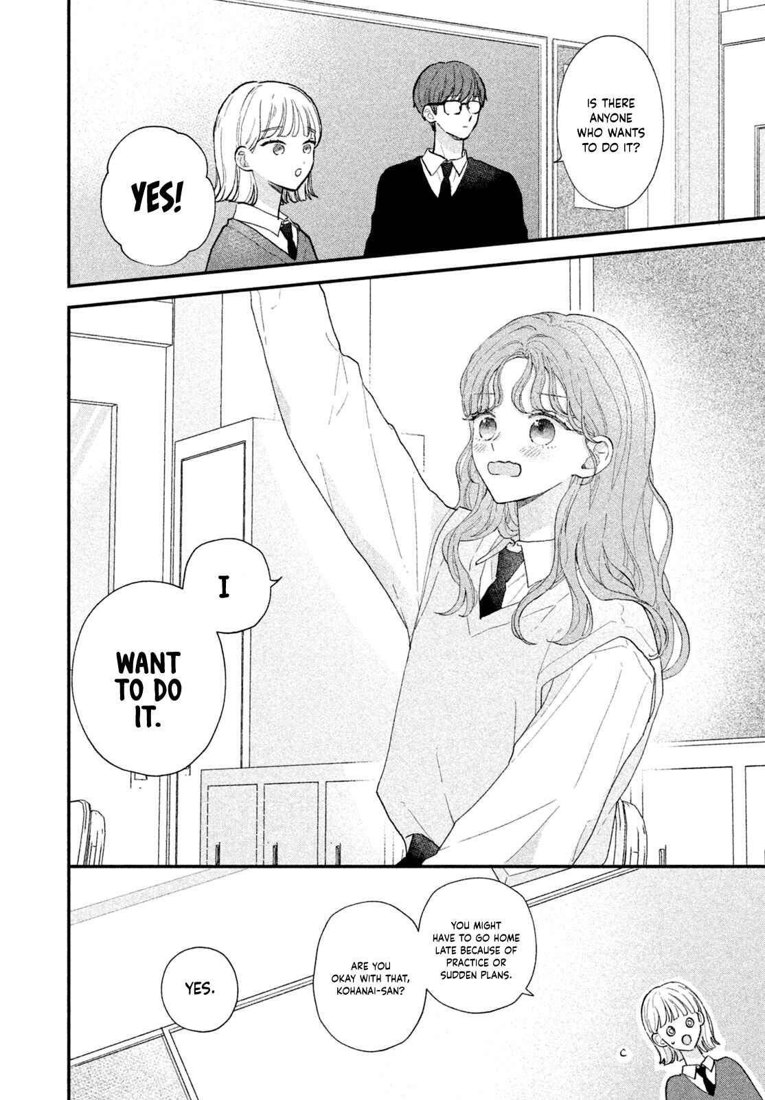Page 32 Chapter Unknown_82fd All thats left is to put on the lips