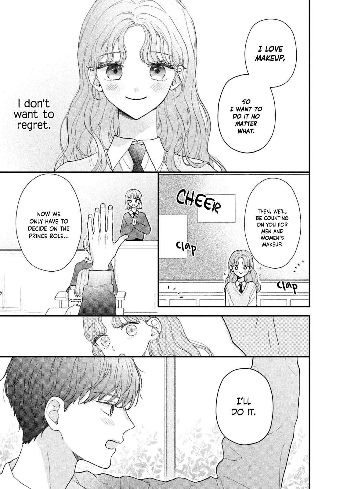 Page 33 Chapter Unknown_82fd All thats left is to put on the lips