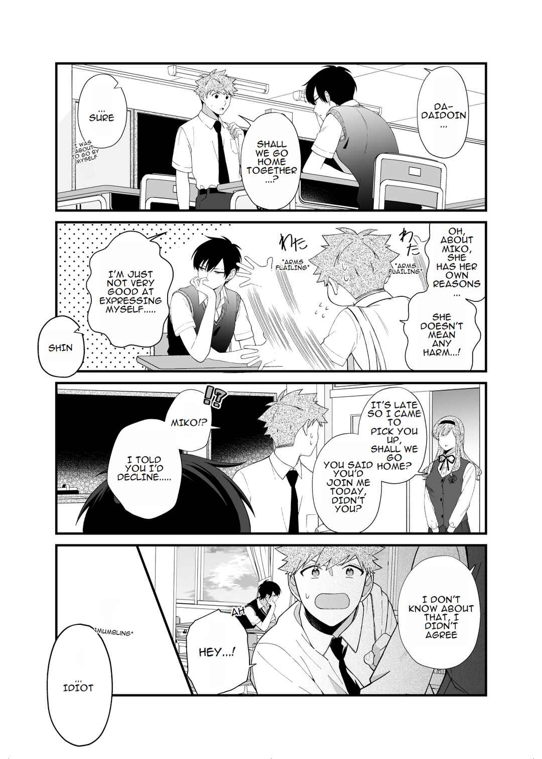 Page 10 Chapter 6 Marumaru na Kanojo ni Dekiaisarete Imasu.