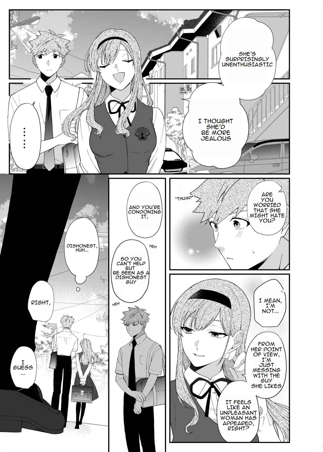 Page 11 Chapter 6 Marumaru na Kanojo ni Dekiaisarete Imasu.