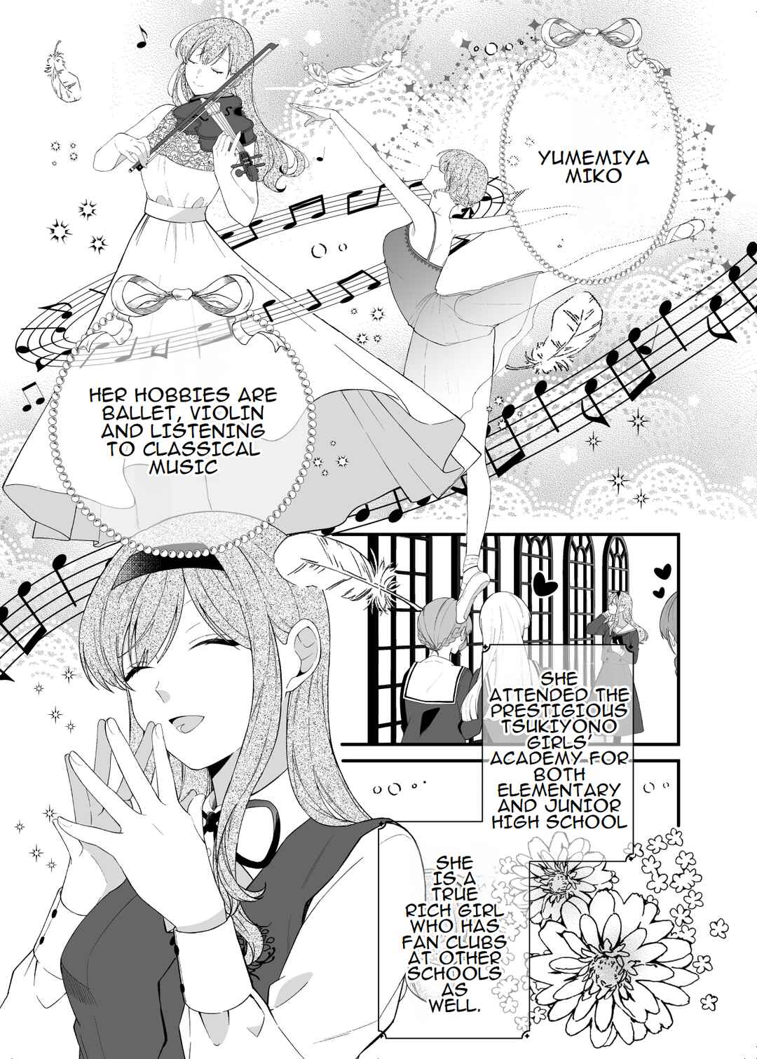 Page 3 Chapter 6 Marumaru na Kanojo ni Dekiaisarete Imasu.