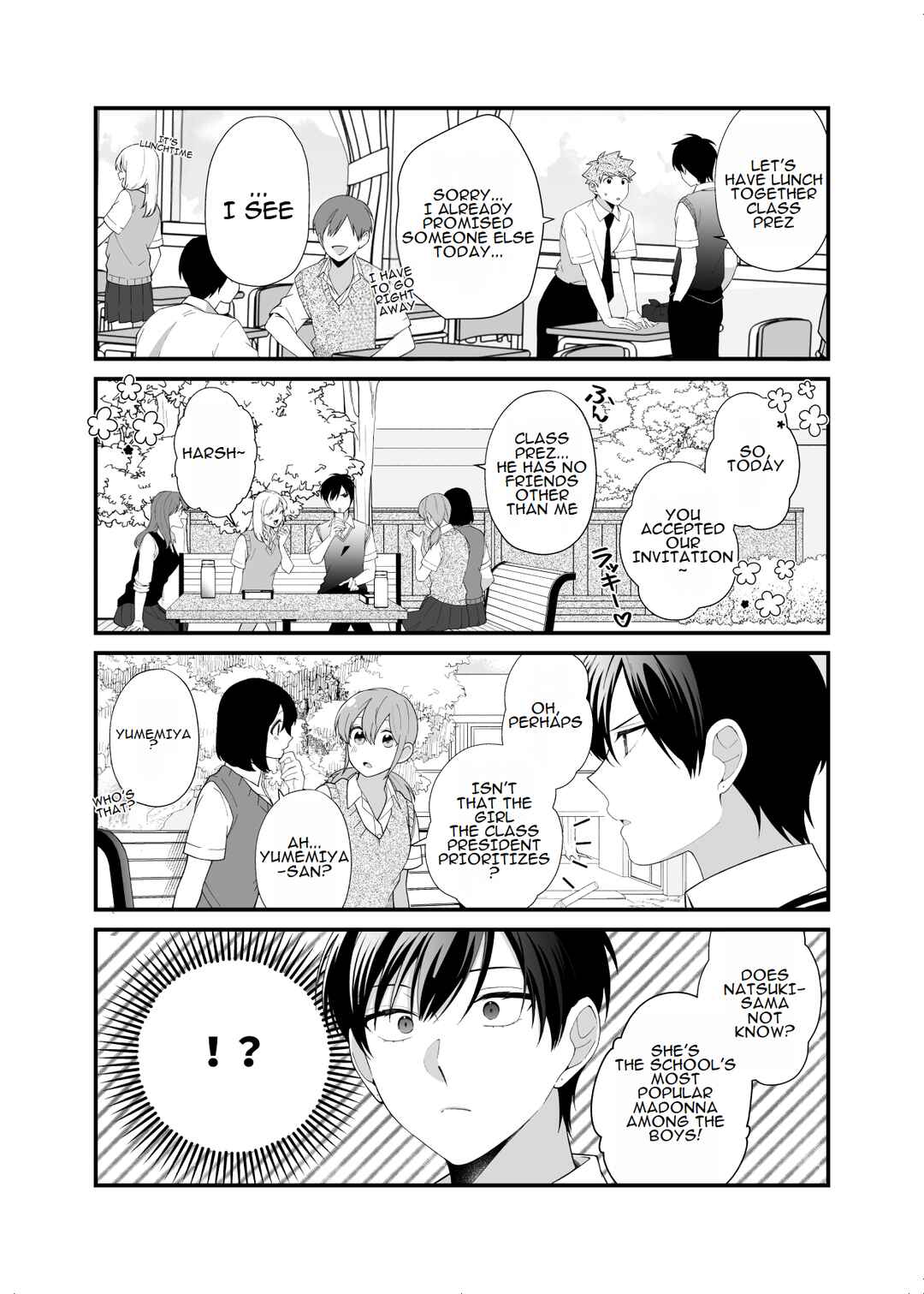 Page 5 Chapter 6 Marumaru na Kanojo ni Dekiaisarete Imasu.