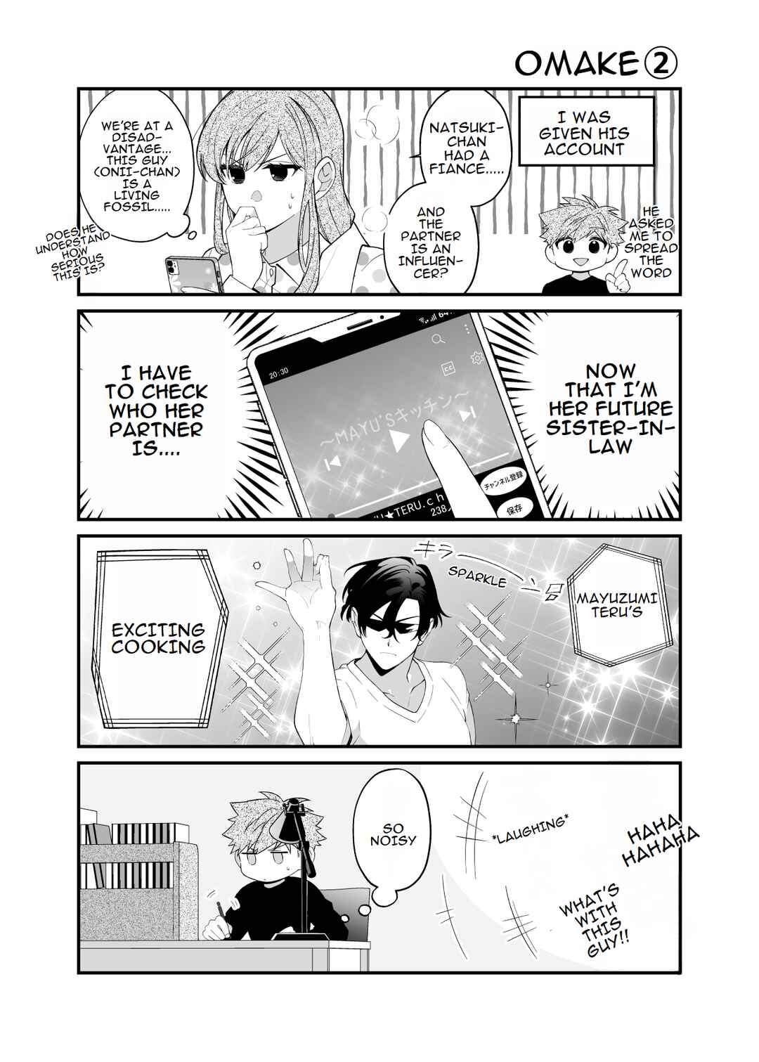 Page 15 Chapter 14 Marumaru na Kanojo ni Dekiaisarete Imasu.