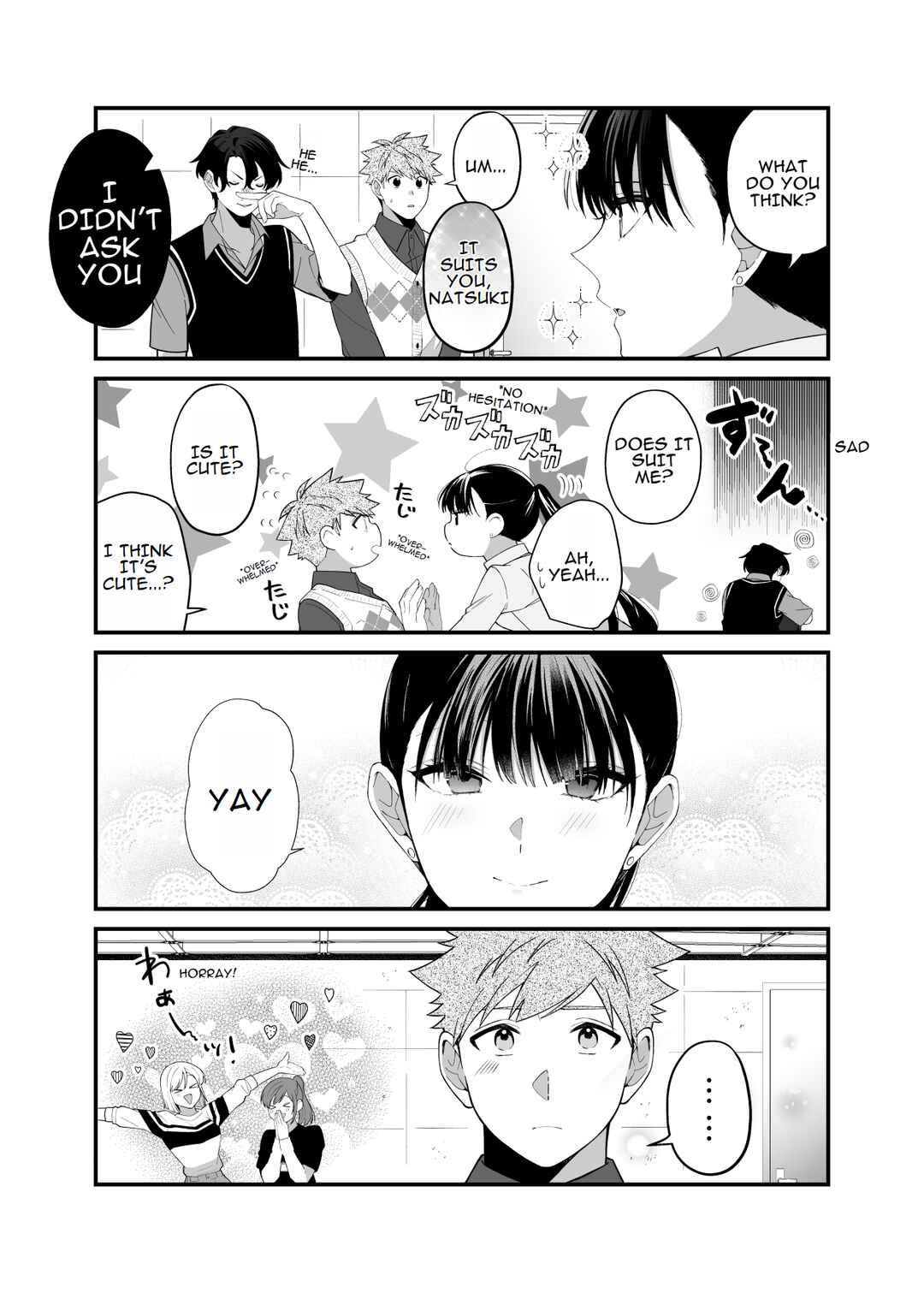 Page 3 Chapter 14 Marumaru na Kanojo ni Dekiaisarete Imasu.