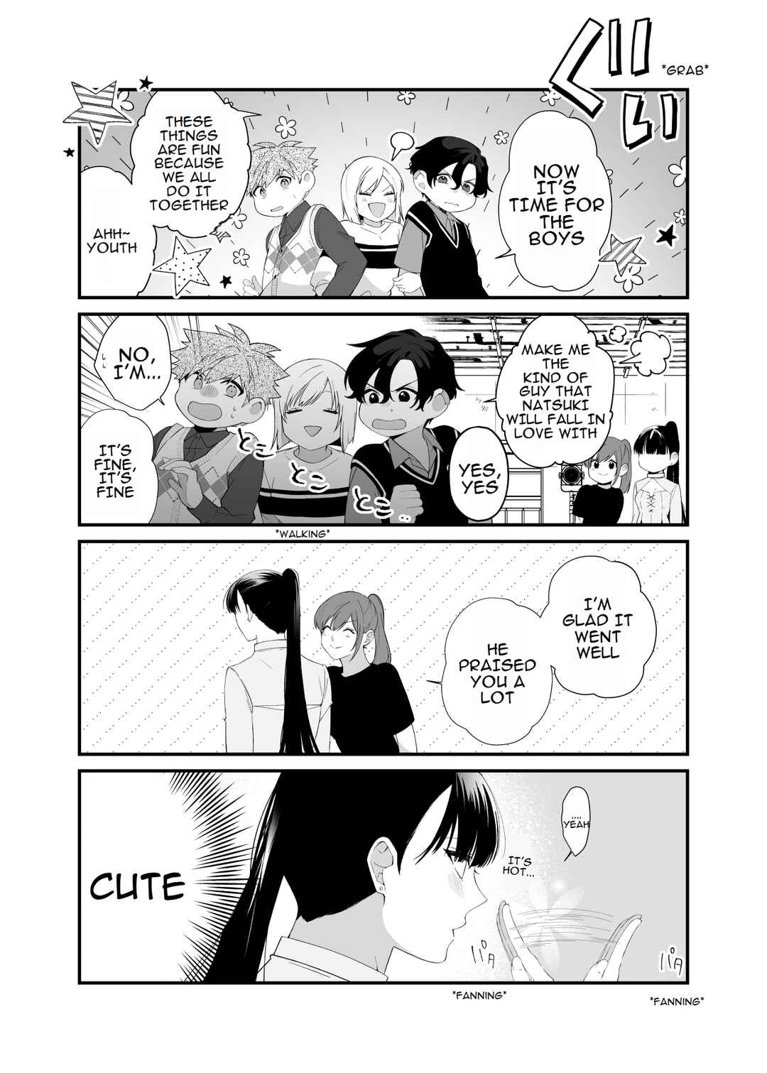 Page 5 Chapter 14 Marumaru na Kanojo ni Dekiaisarete Imasu.