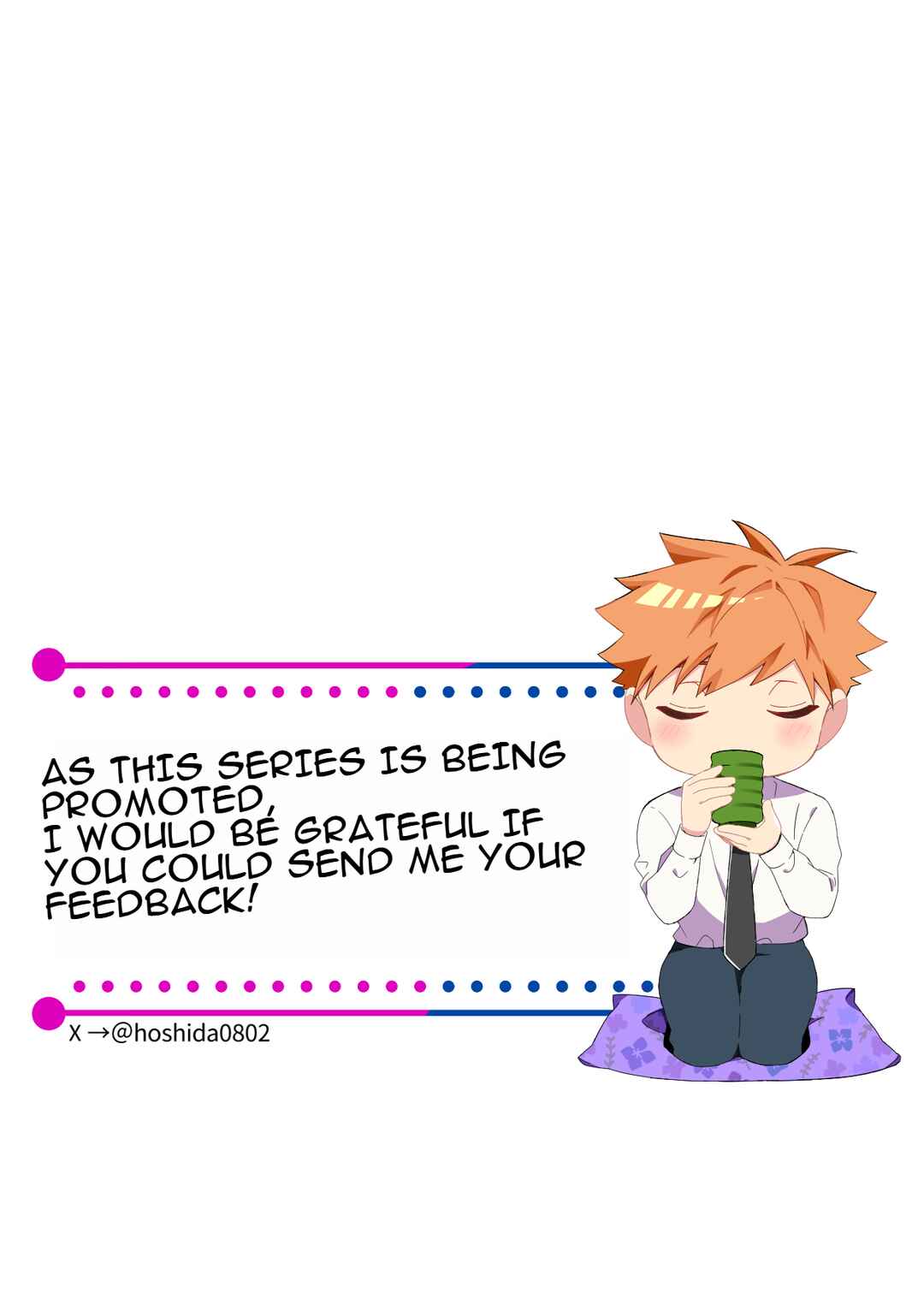 Page 11 Chapter 3 Marumaru na Kanojo ni Dekiaisarete Imasu.