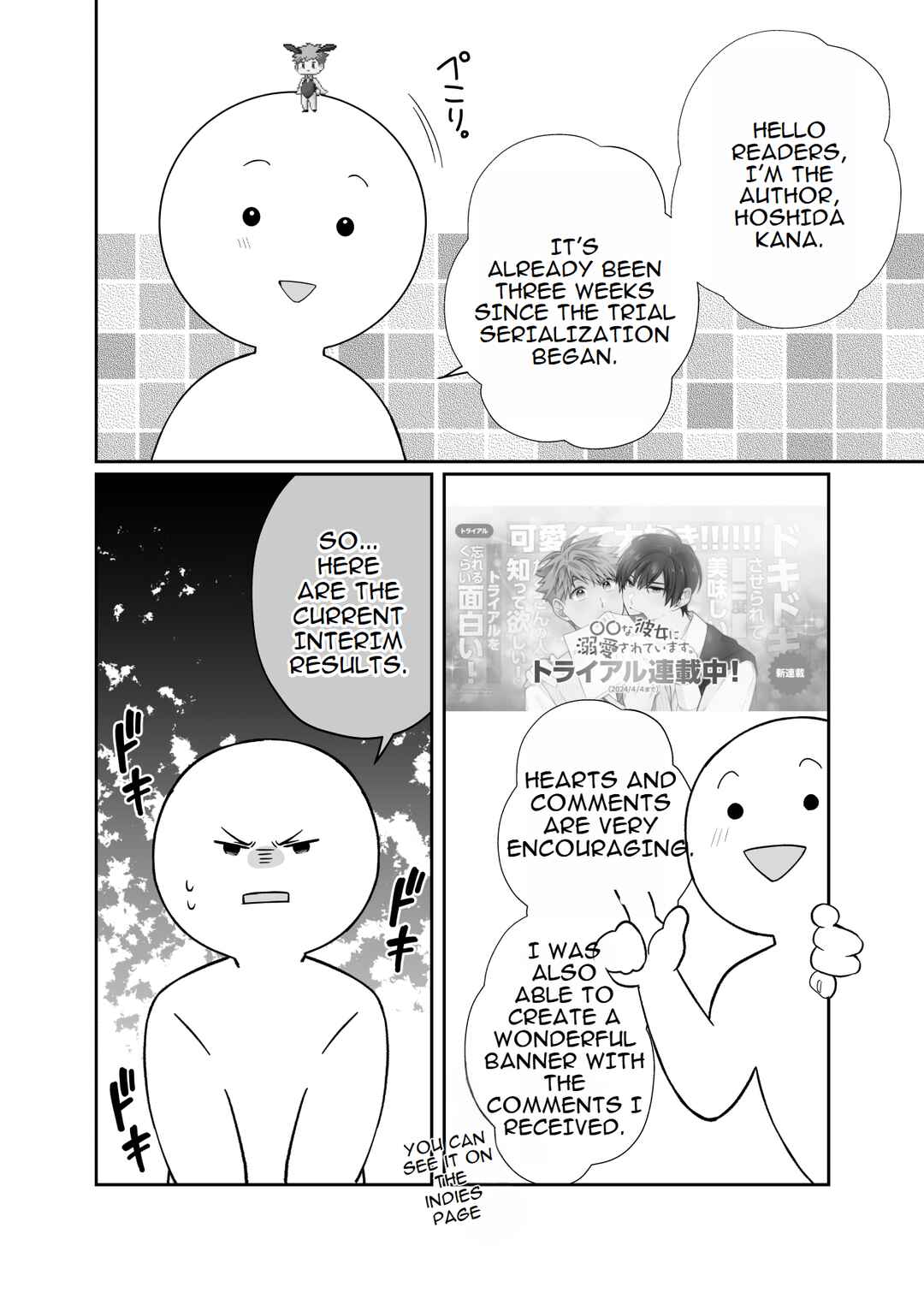 Page 14 Chapter 11 Marumaru na Kanojo ni Dekiaisarete Imasu.