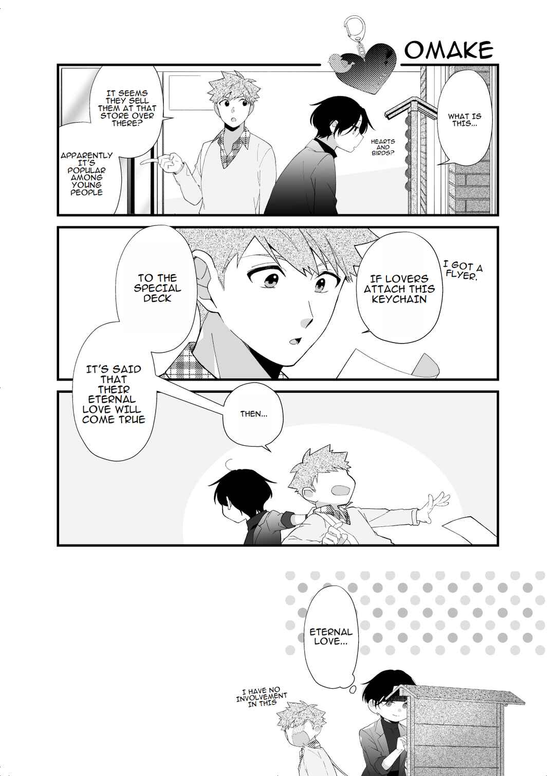 Page 12 Chapter 4 Marumaru na Kanojo ni Dekiaisarete Imasu.